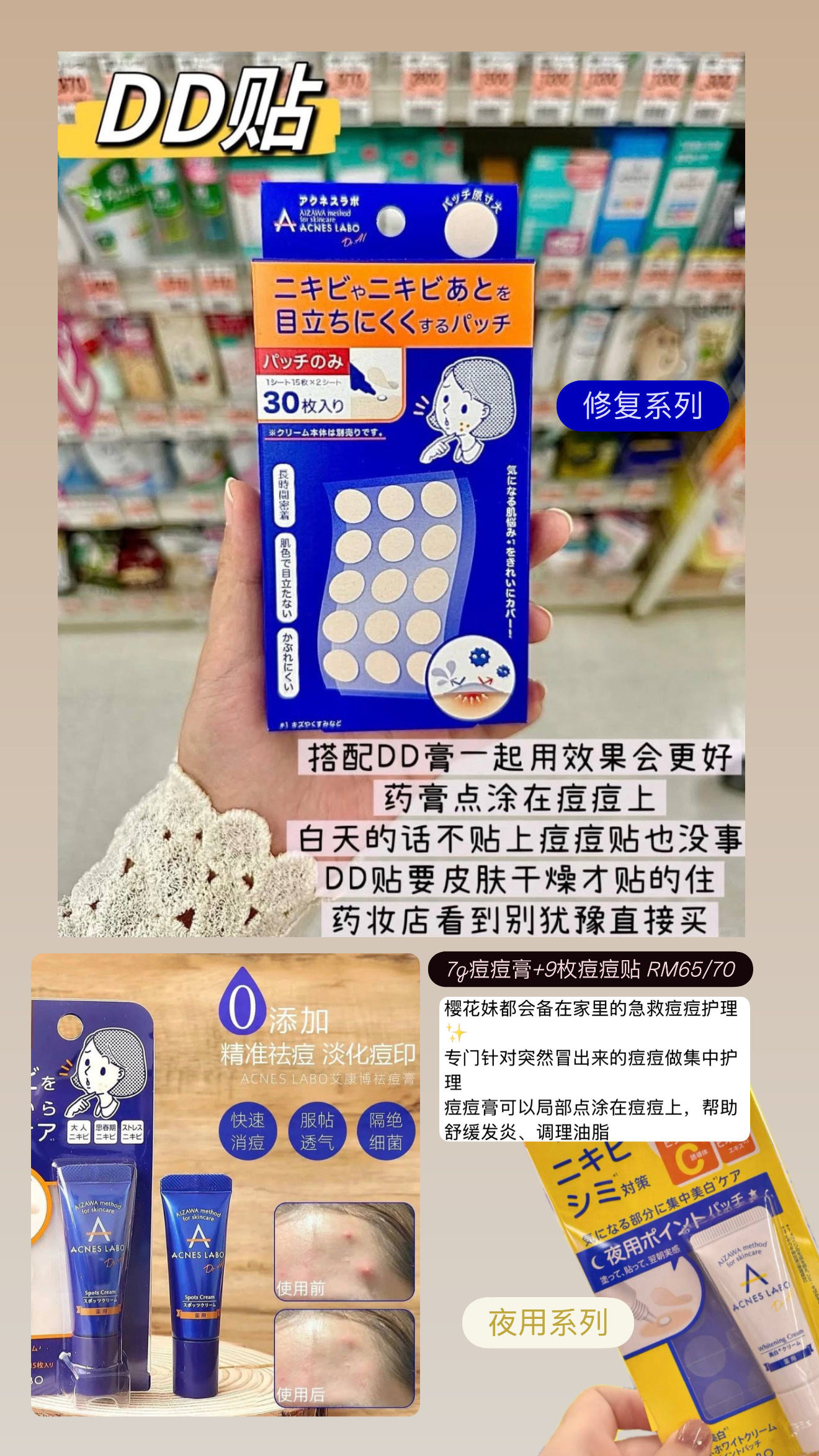 image_E4267DCB-7F70-47DD-A615-1250FBE23FC8_1775734172