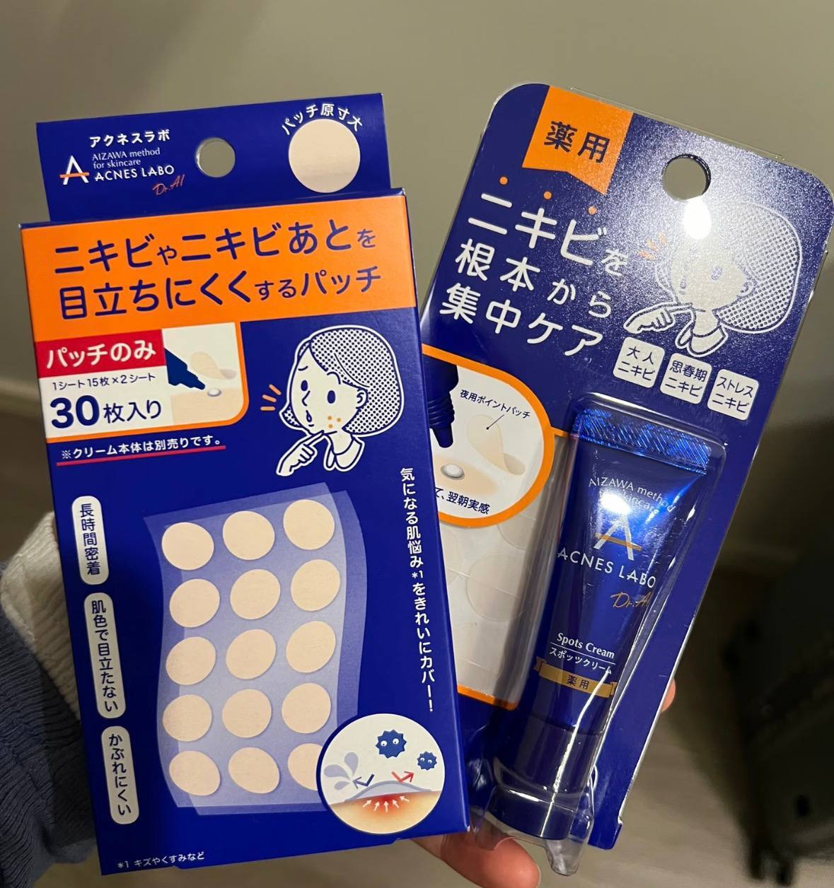 image_F52908D8-C358-4257-A3C1-A2F194C1DC4F_1775734172