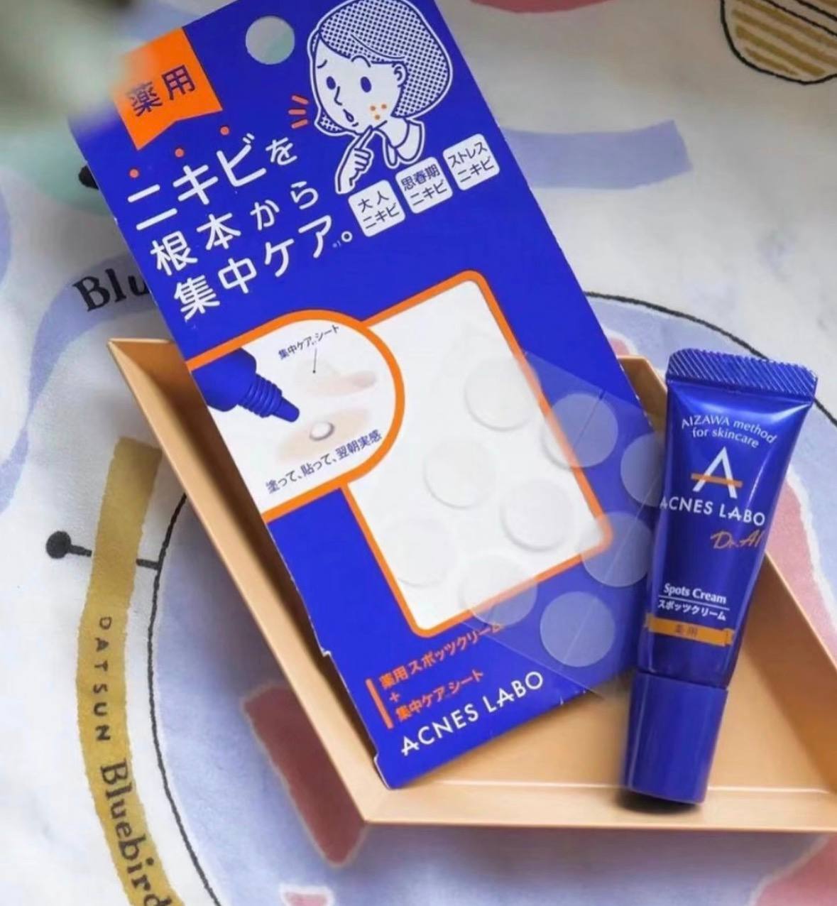 image_34EB9C83-F92A-4DCB-8E2B-A7B3F9B6FA72_1775734172