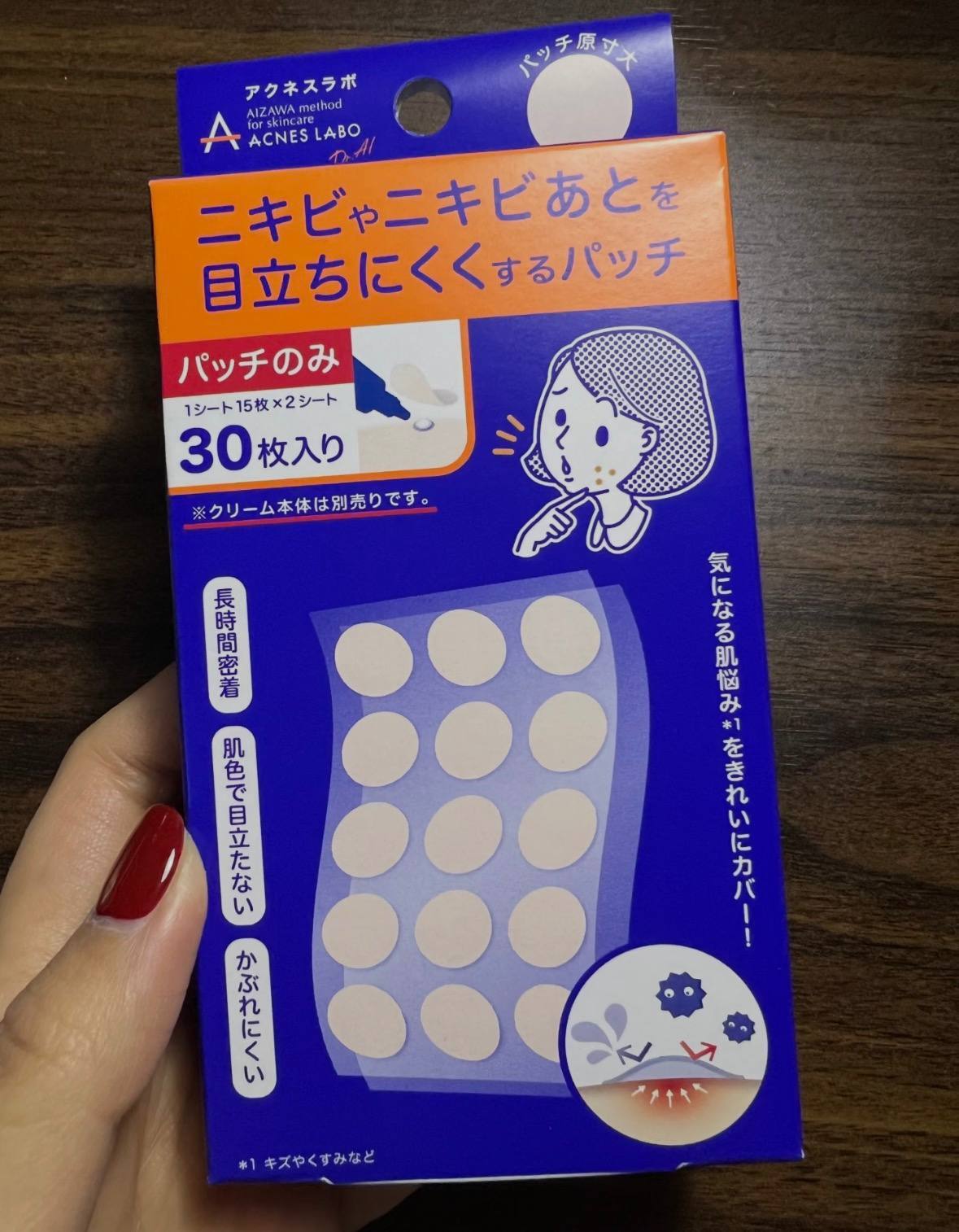 image_E7DB89FA-6ABC-499B-8ACD-66A601211049_1775734172