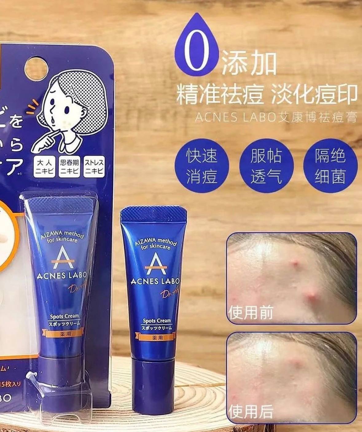 image_9088B148-E130-4A80-A6A8-CF3F821D77C2_1775734172