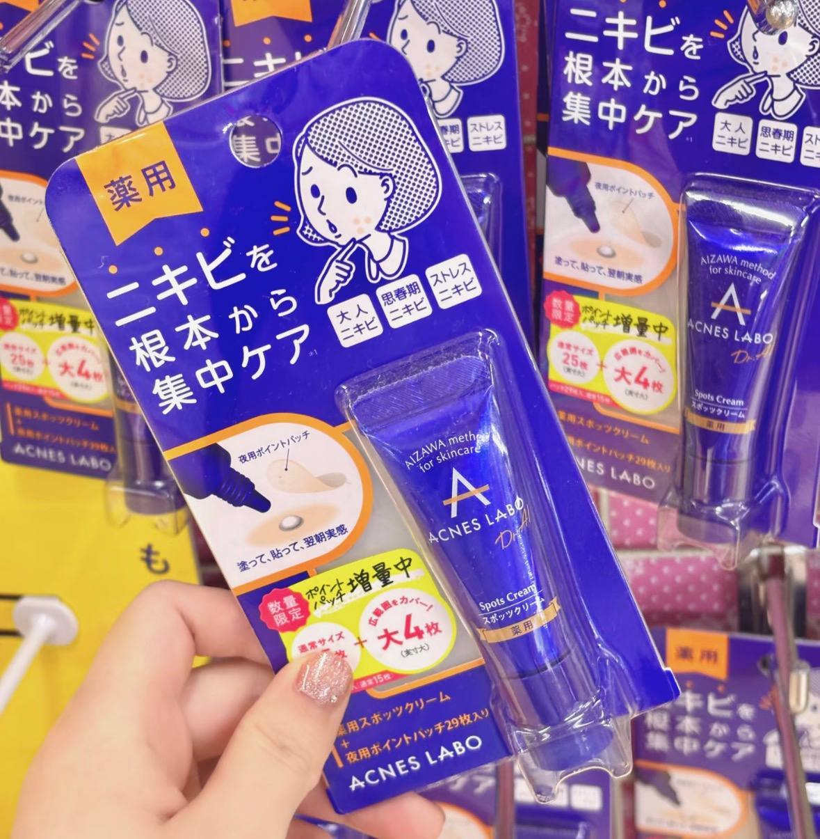 image_4A41016F-FE48-4FAC-B805-AE647C0D92A7_1775734172