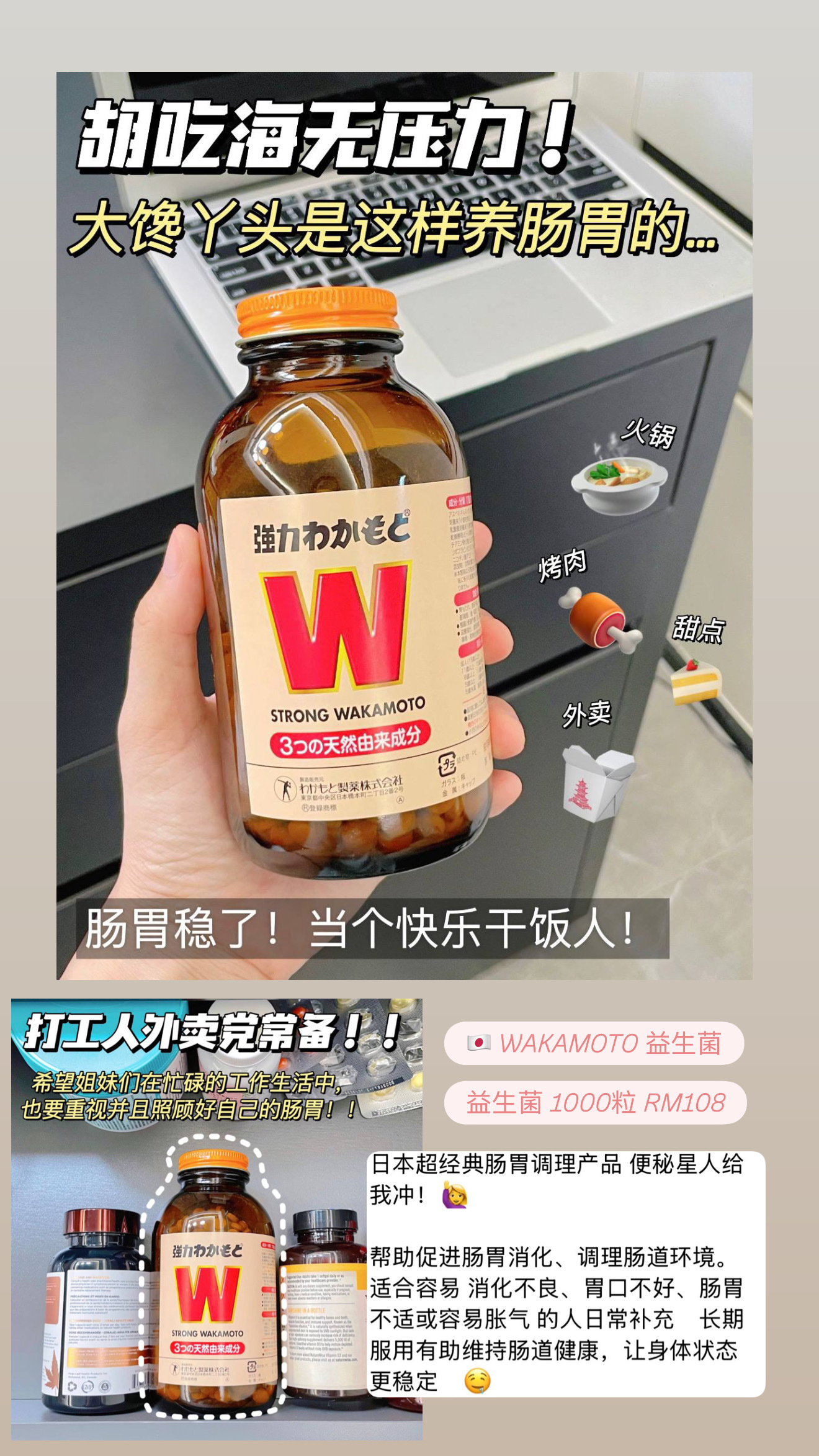 image_3DC322BF-B67B-4FC5-9815-FF938D28234C_1775735141