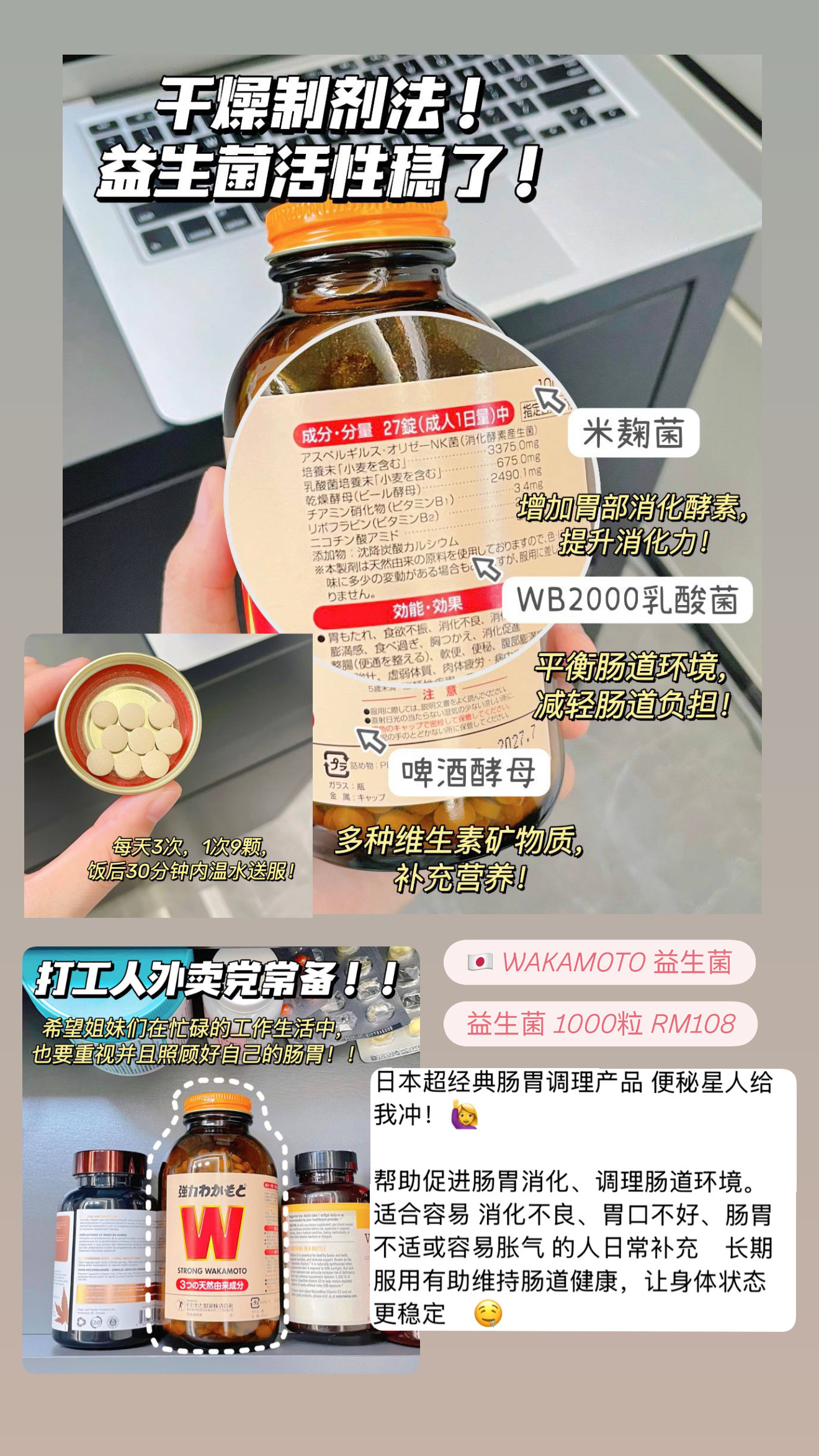 image_C1423162-6A3D-458B-B124-5BF63FA9D6A0_1775735141