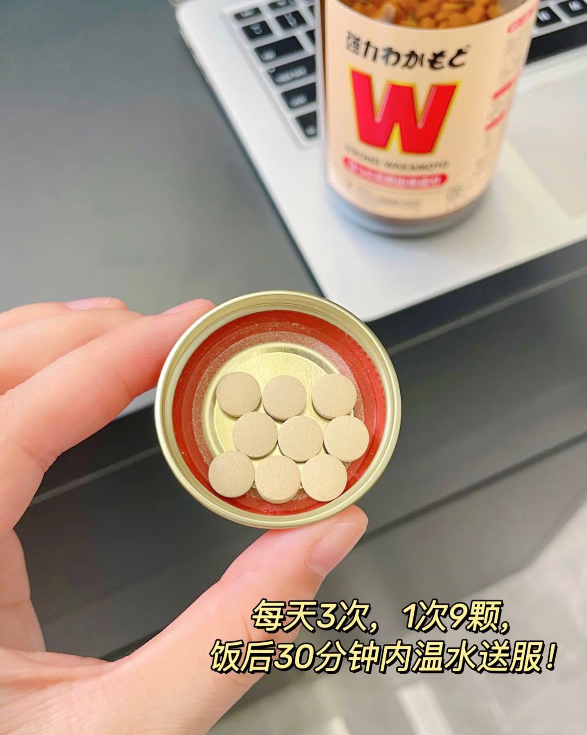 image_CA34A940-5D4E-4EC4-B5FF-C0D8CDB99BE8_1775735141