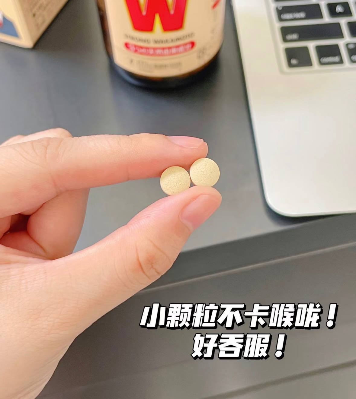 image_C5B4D018-20A4-41E0-9957-300FAA065C16_1775735141