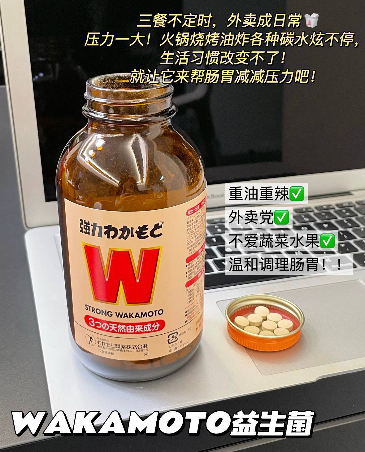 image_82BEAB1D-DC5F-46D2-A04E-75CE5828FB42_1775735141