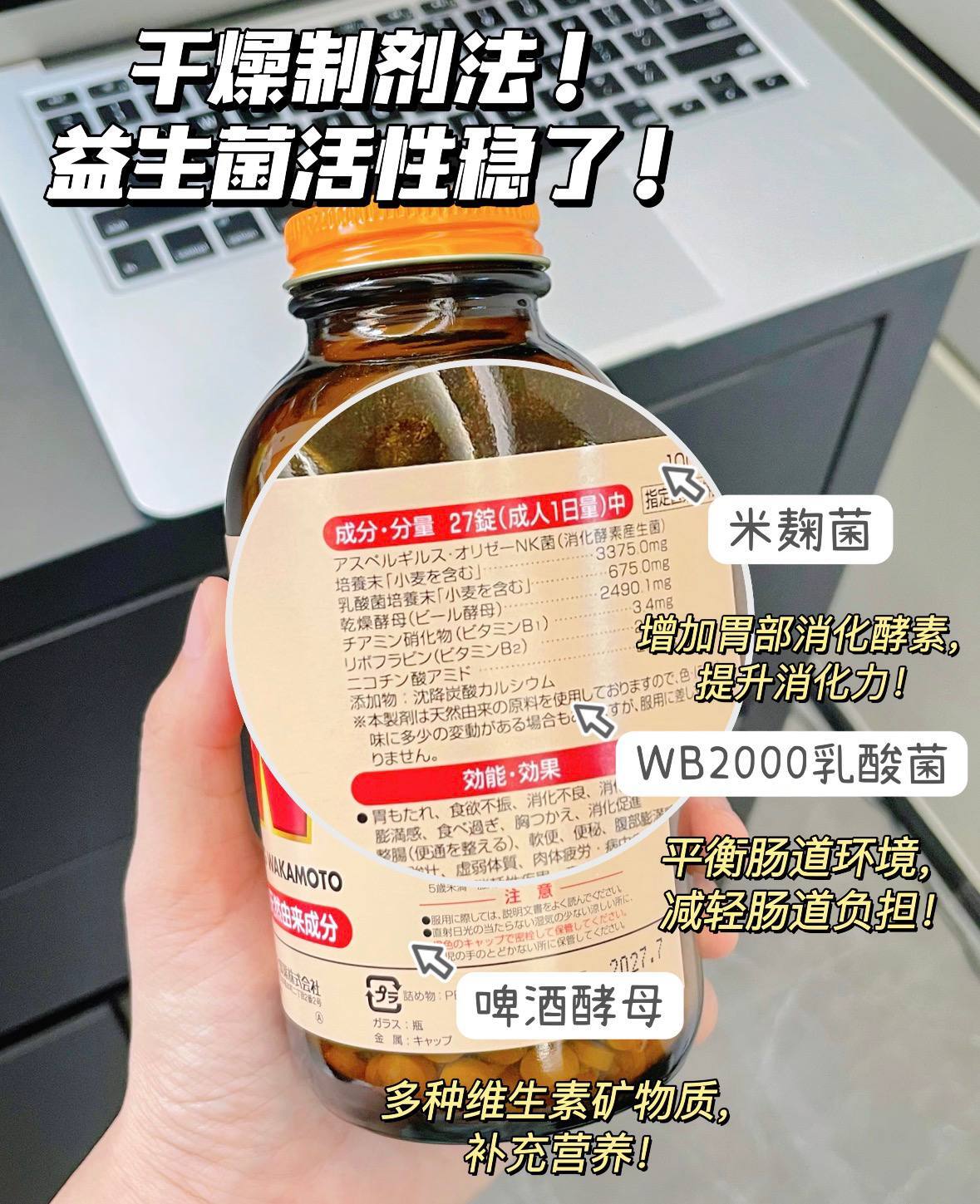 image_64000EE3-5944-4B6C-A68C-B31B48EE26E9_1775735141