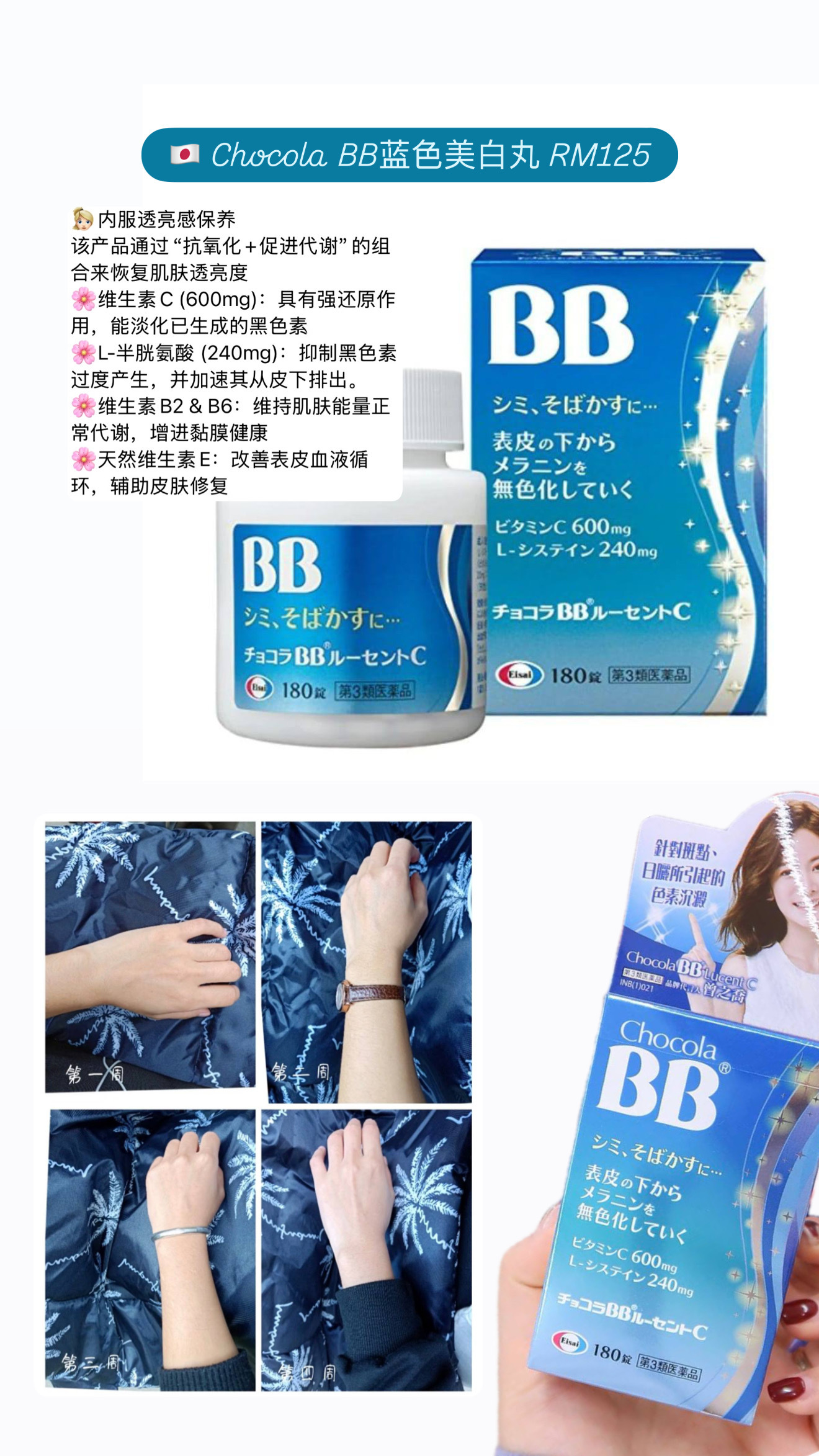 image_E4470B0B-4585-4EFB-8791-9A36AB13647B_1775736471