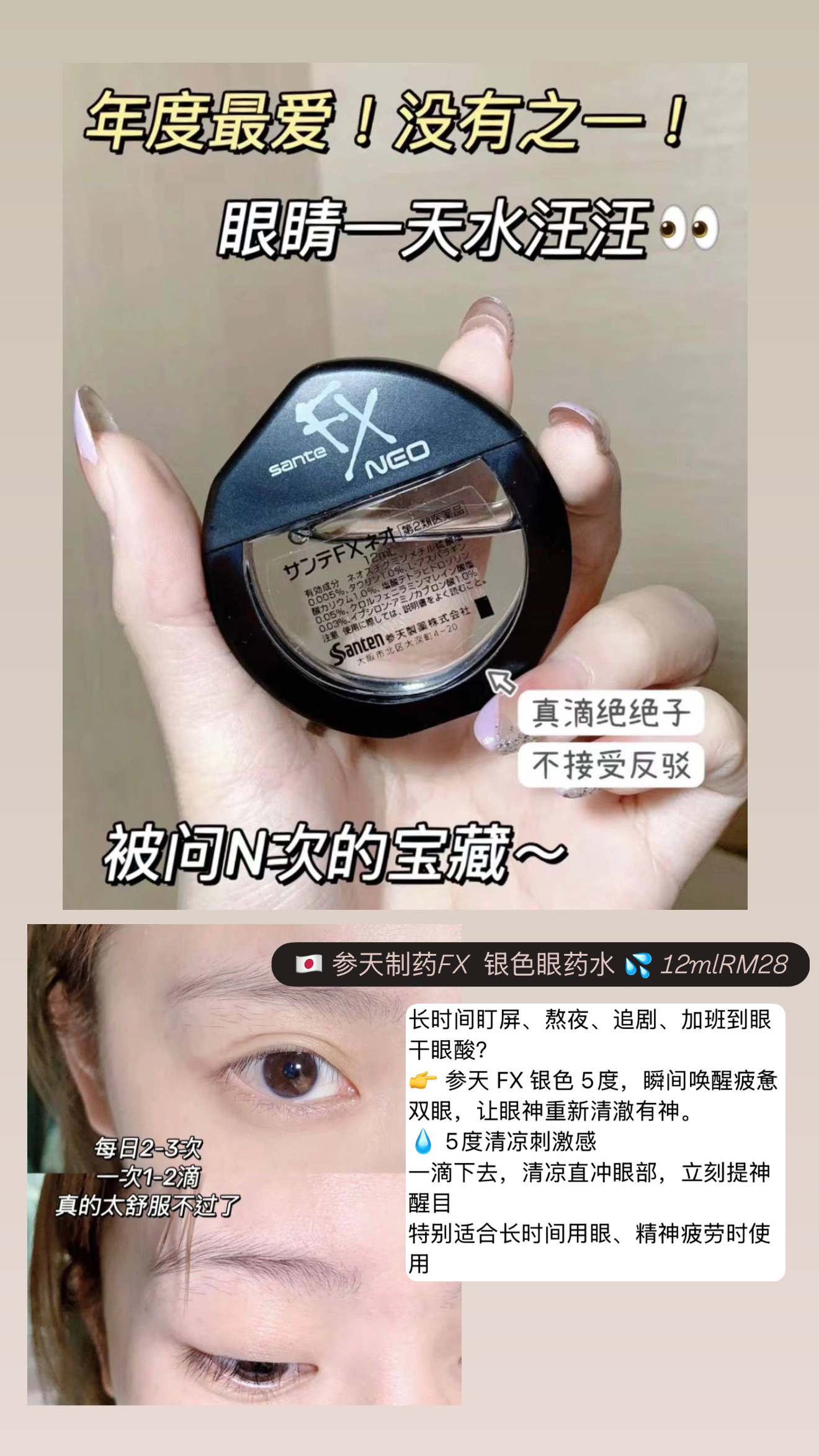 image_33C04E05-C309-42AF-BAF6-1CAD7E735A02_1775736910