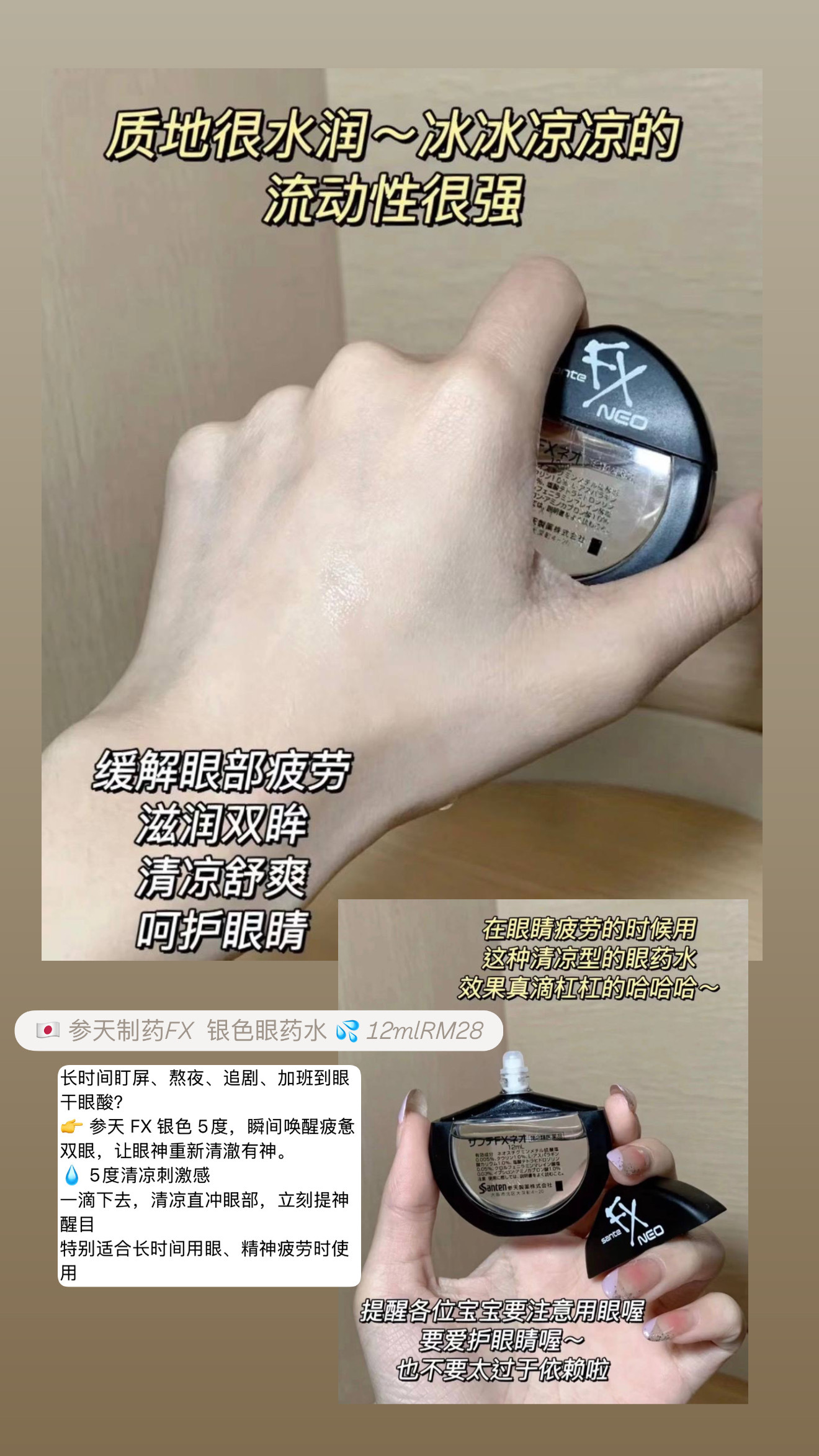 image_3A69CE49-F94C-43B4-9C47-17C25783F4C1_1775736910