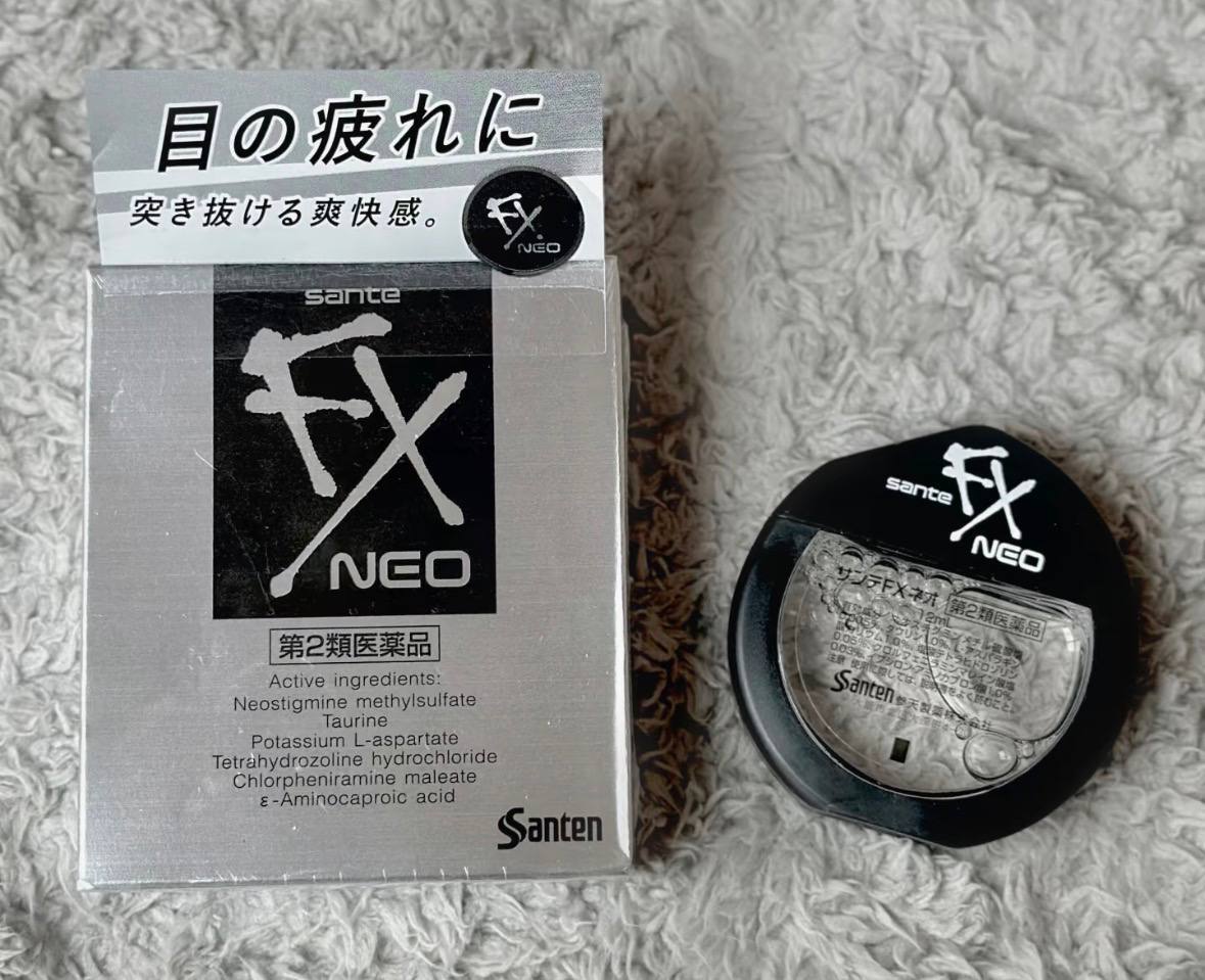 image_EA3A44DA-D563-4698-8B71-934660242674_1775736910