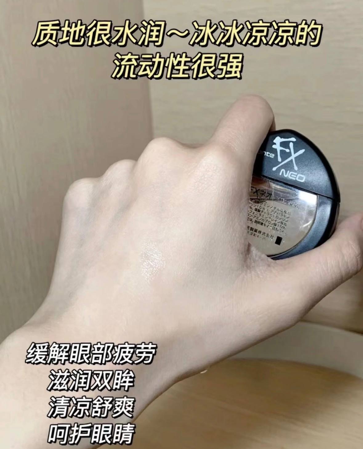 image_E140CE0F-A933-4491-805C-FB09CBCB8E92_1775736910