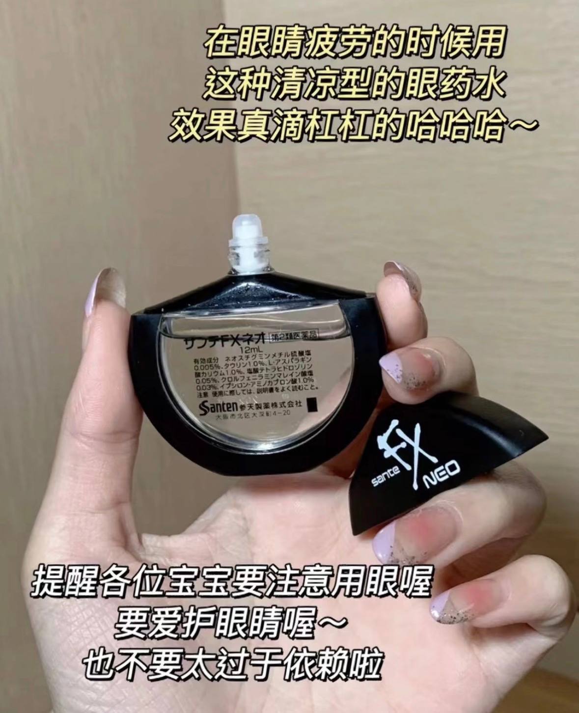 image_2C4C5EAD-A0E2-423D-9738-C99E98A680F1_1775736910