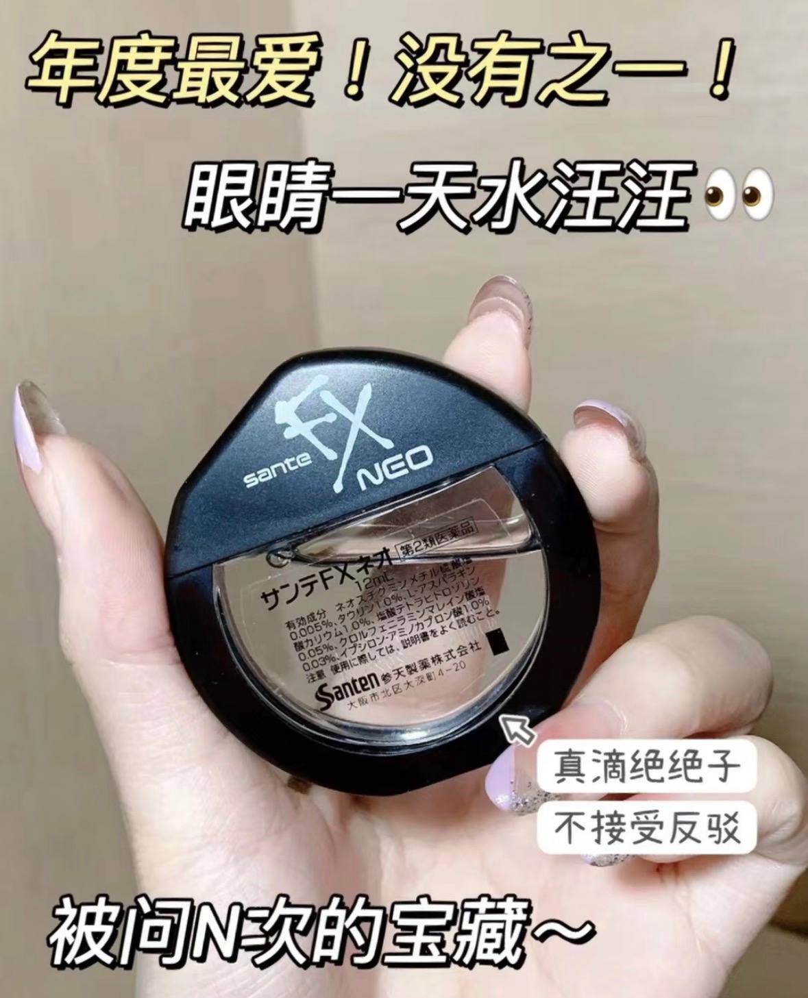 image_F28A5D76-A4F1-42CD-B613-B278E7B27E7D_1775736910