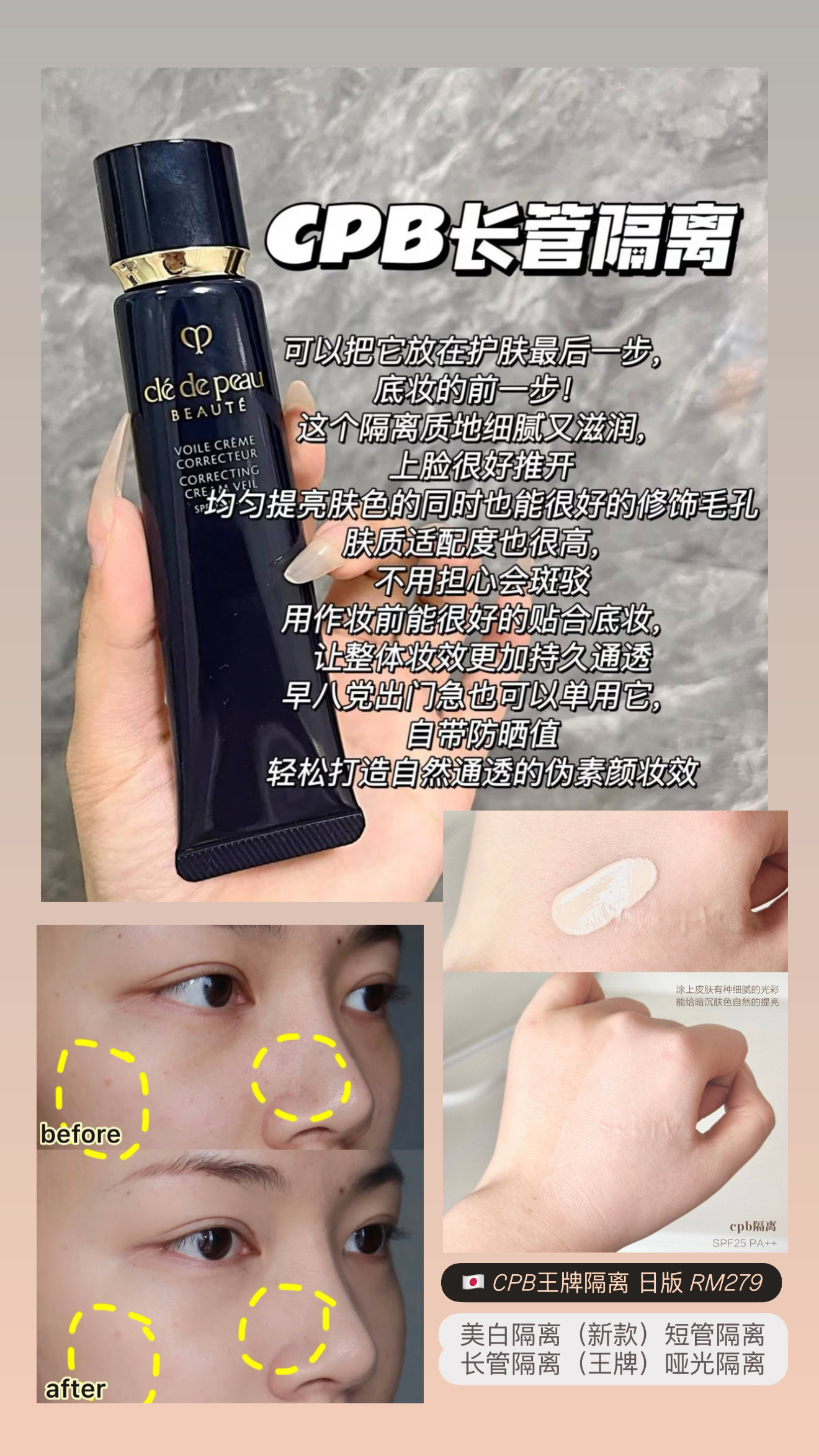 image_837ACBAA-8416-4985-94B8-82F1BA0B606A_1775738104