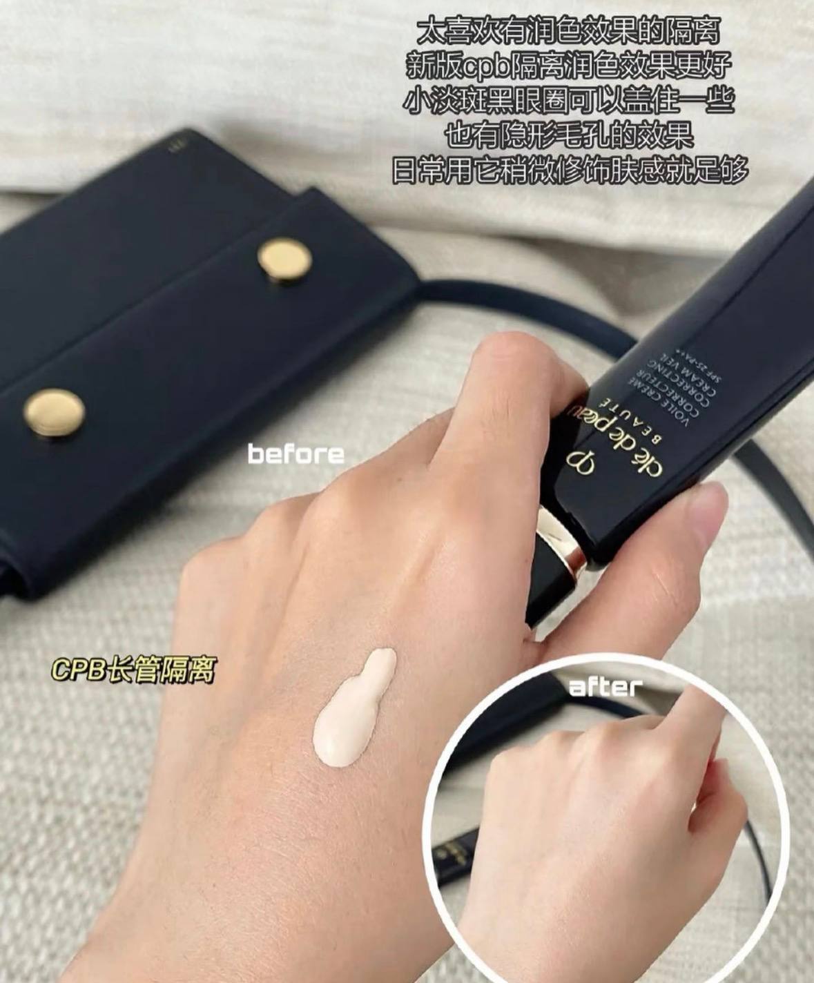 image_165222D4-55E6-4235-99A5-B41860C12033_1775738153