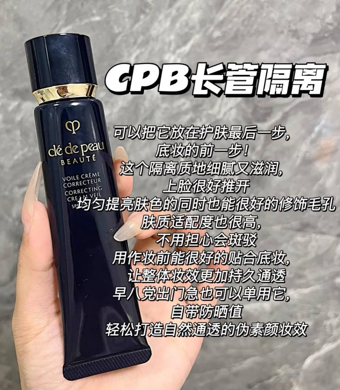 image_E05CEBAA-711B-417D-AC0A-FE04B350919C_1775738153