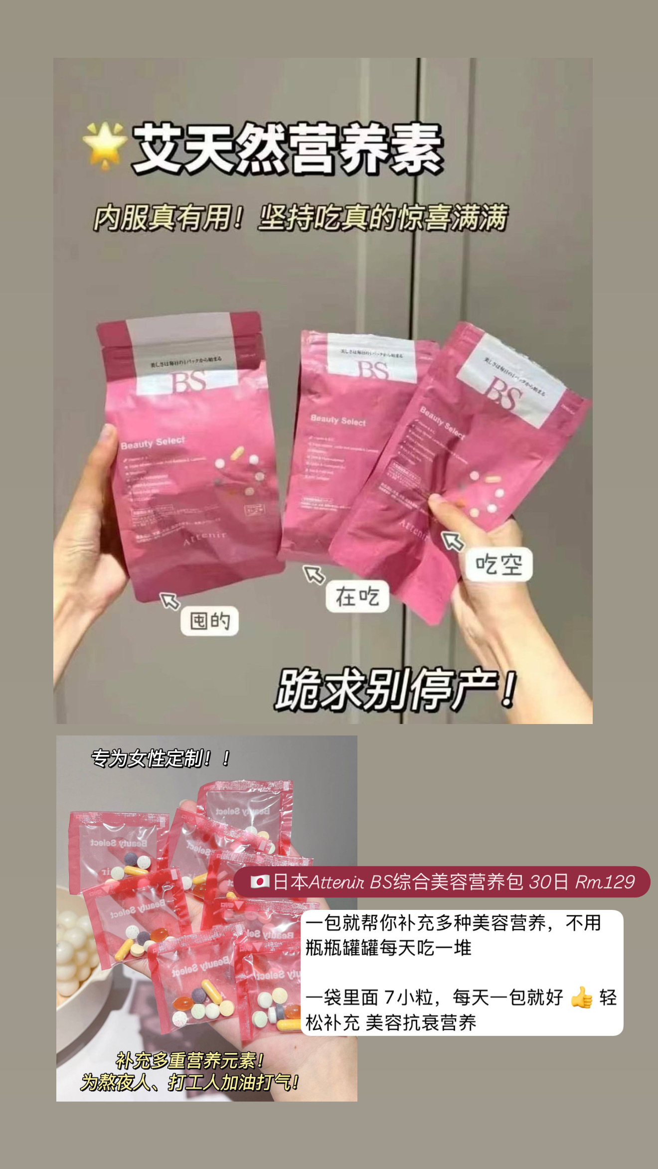 image_A5230CC6-BD34-40E8-BECF-BB3158DB7AA5_1775739181