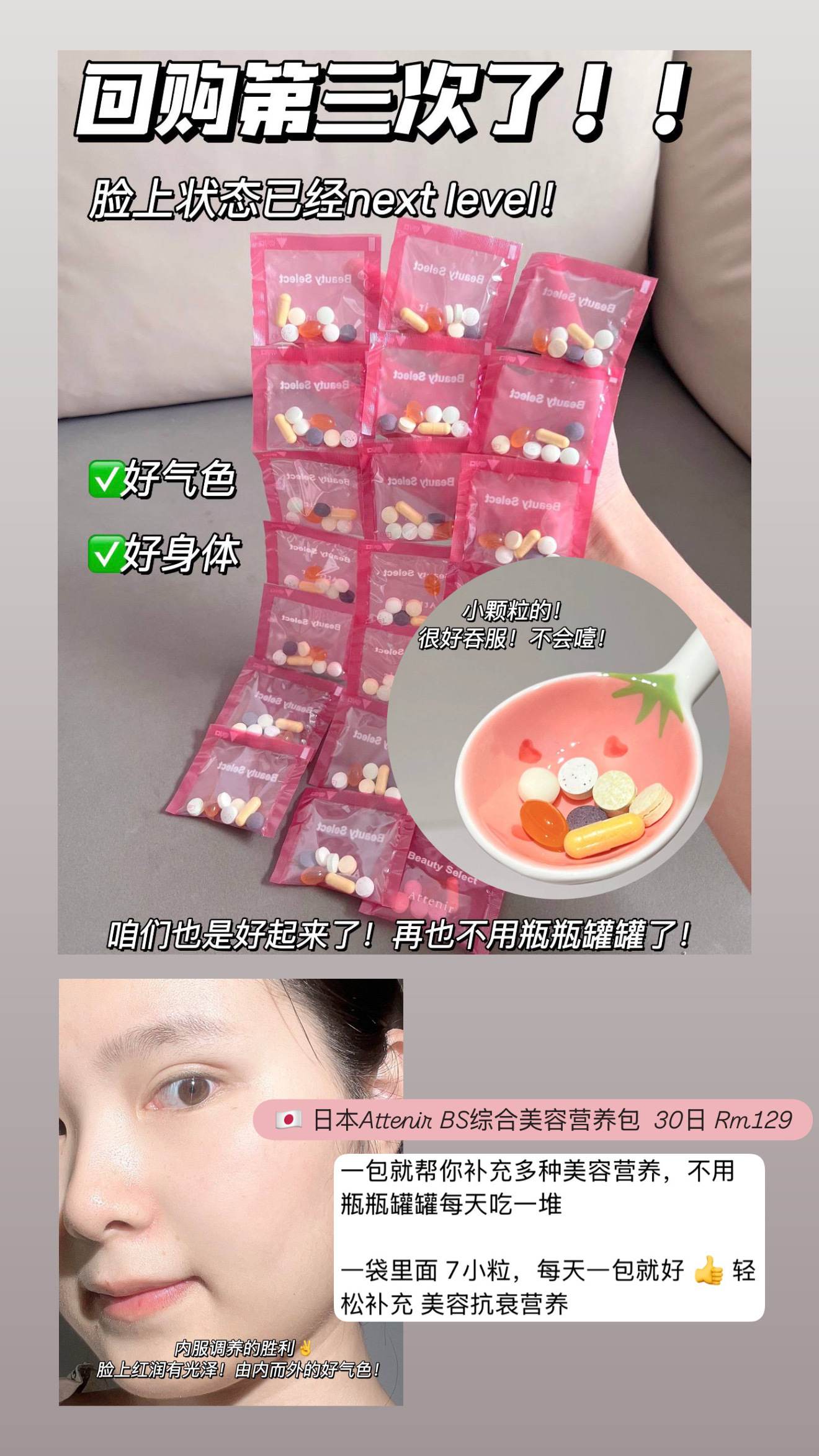 image_B200AC4D-8963-4DF6-B4F0-97DD091AB271_1775739181