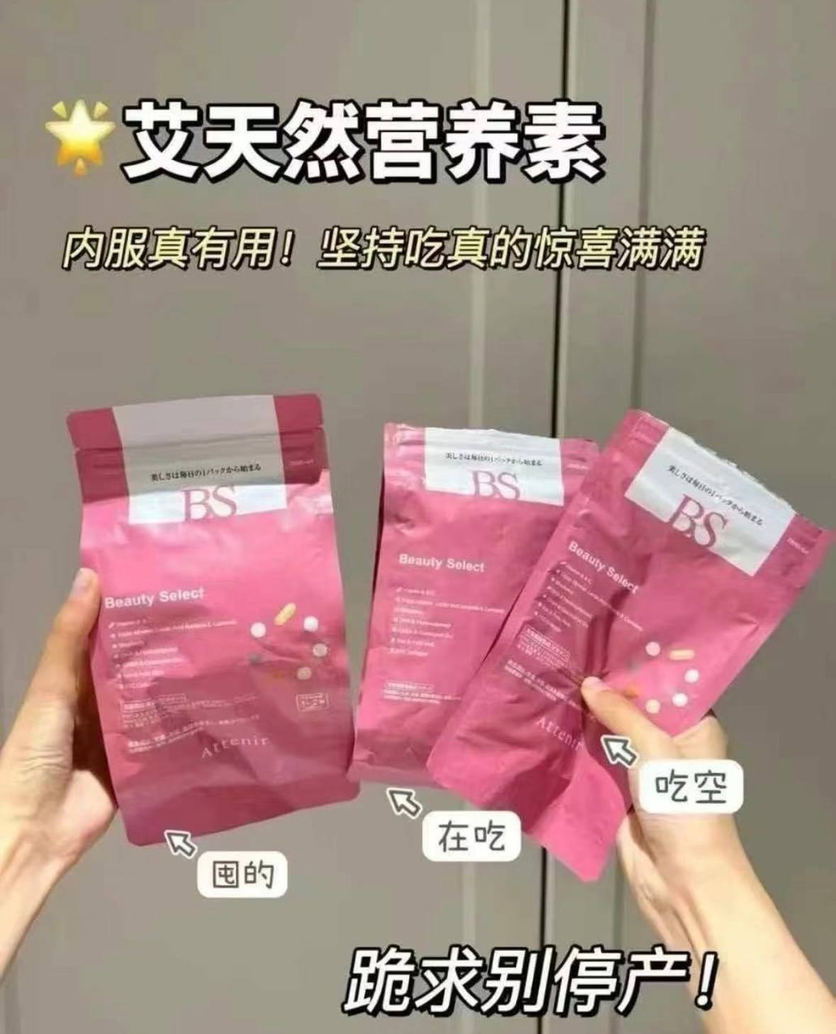 image_9C049F8B-067C-4012-9D65-47FF50EB4502_1775739181