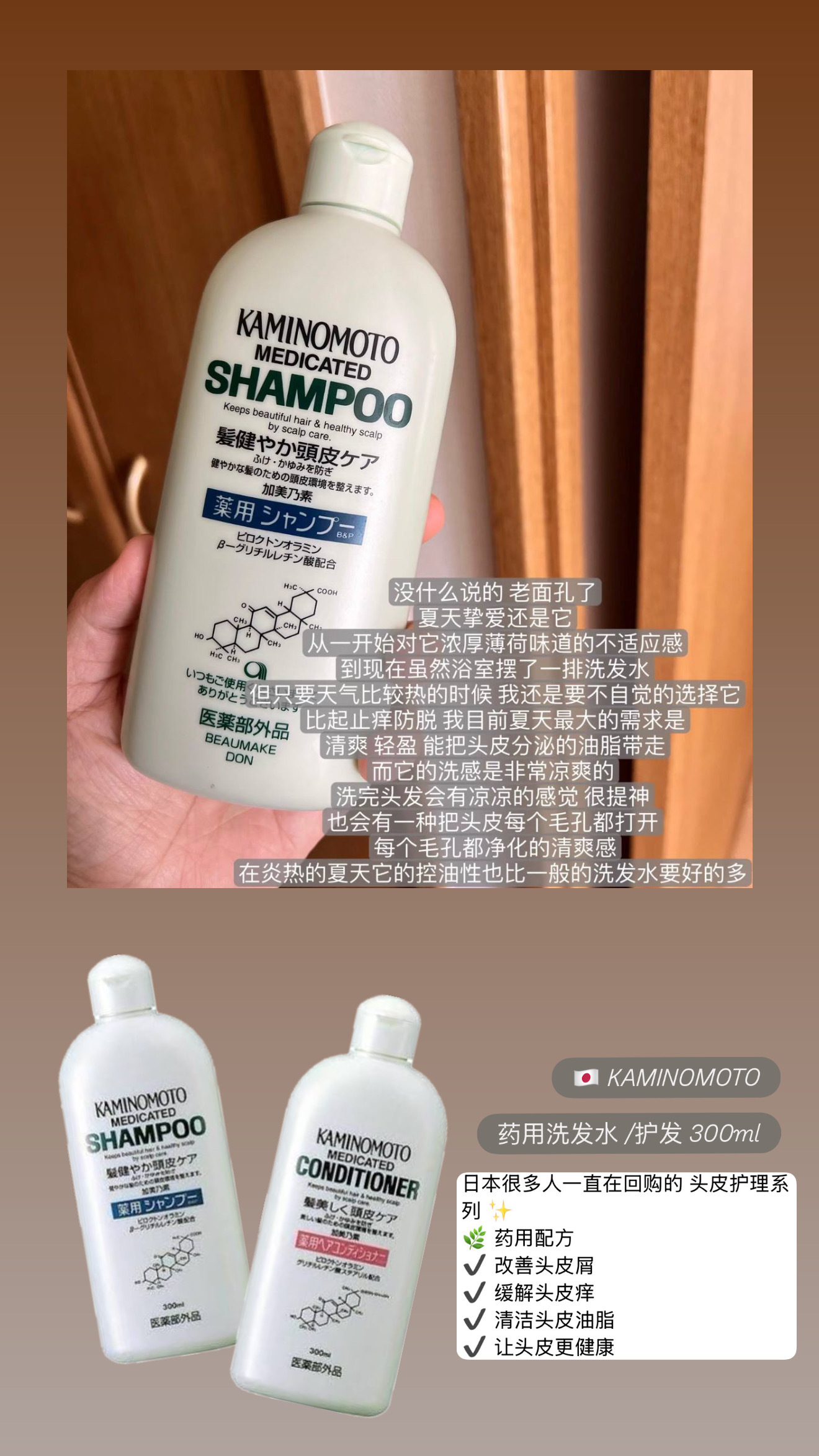 image_D839483C-2AAC-490D-B54E-9CA72A9A54B1_1775739923