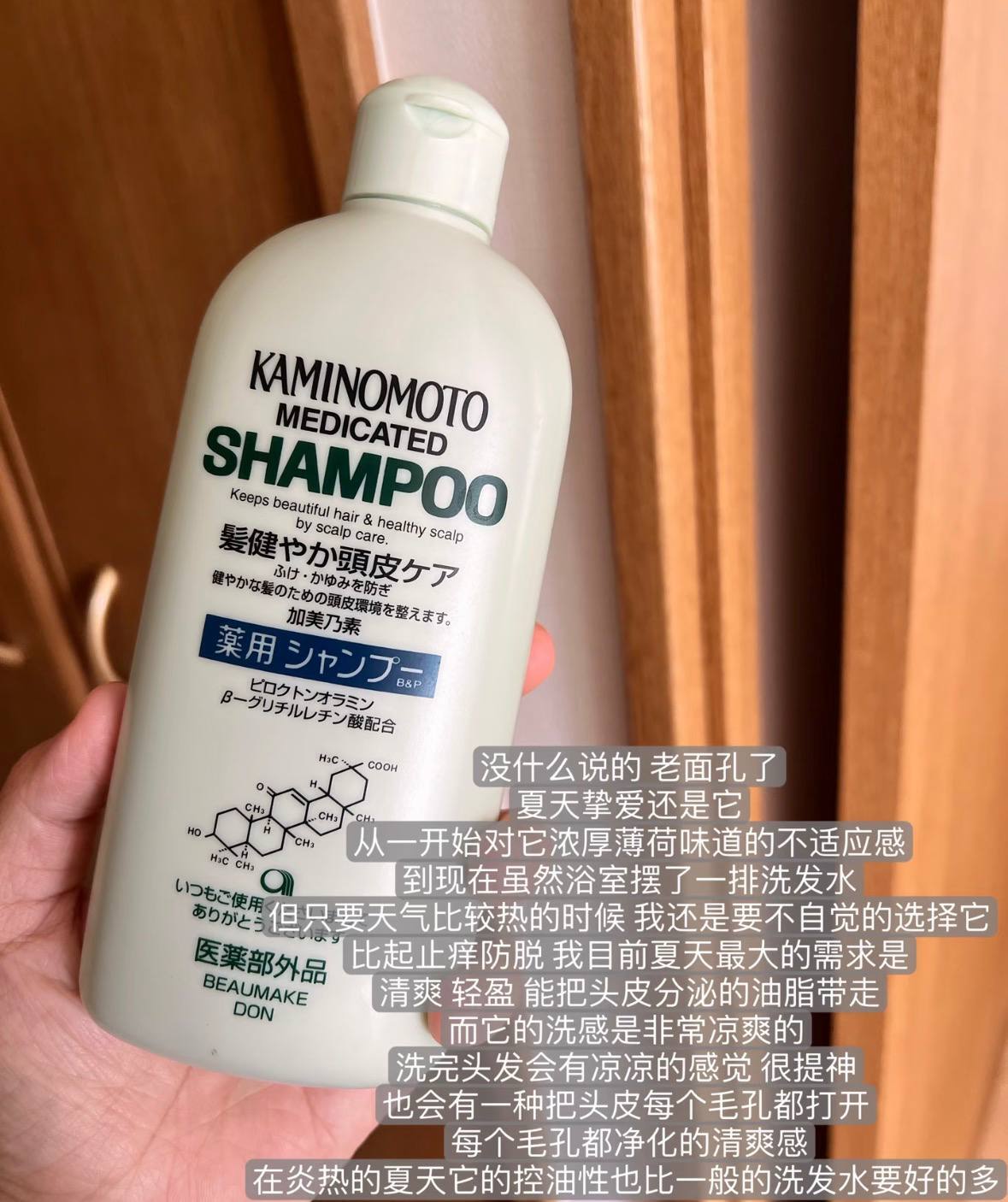 image_426F1721-F926-45C7-8525-49E50B446416_1775739923