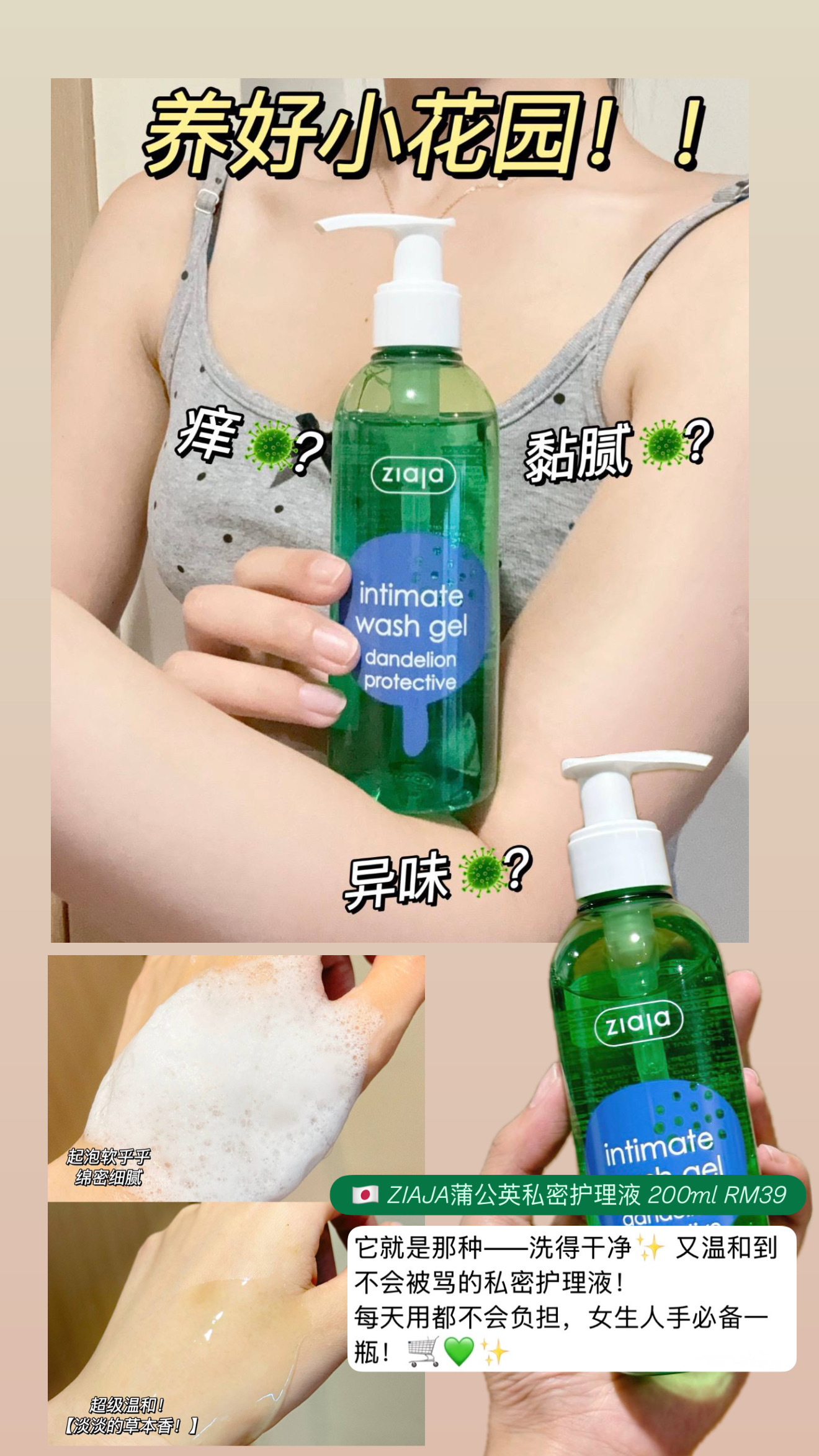 image_1A4A3D01-C6B1-4082-870C-ACE5D75C37B5_1775740187