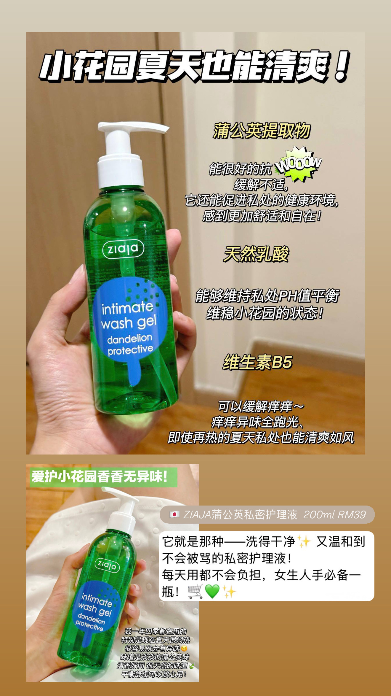 image_14269EF8-55A6-4D16-9167-6EBFAE6421B4_1775740187