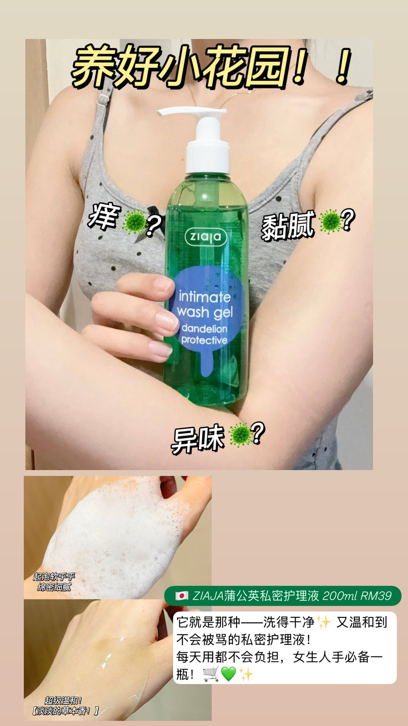 image_BF8C5F55-6CF9-4229-BE96-3464475A94B8_1775740187