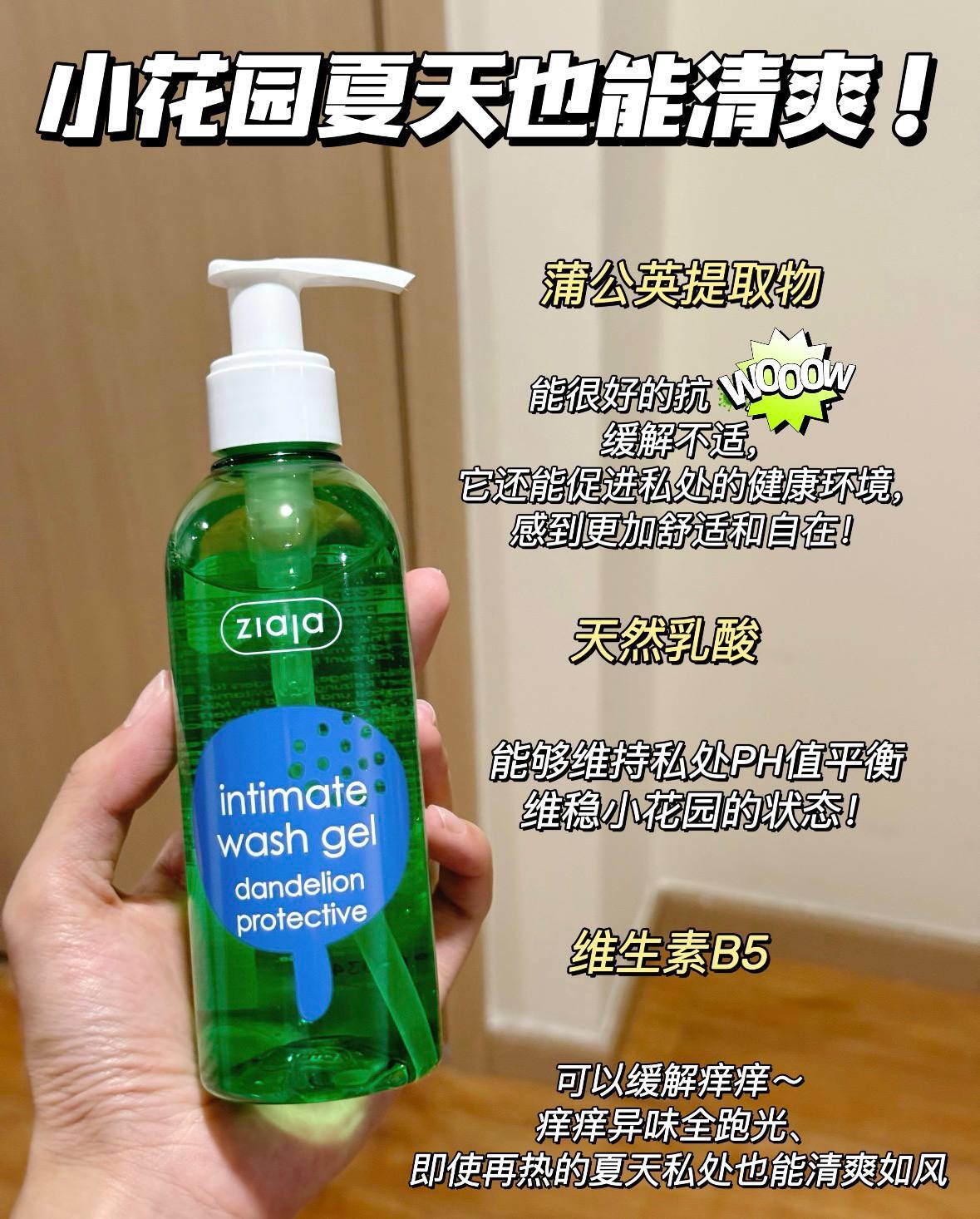 image_949F64E2-8A28-452E-A8CF-C7D222A4C499_1775740187