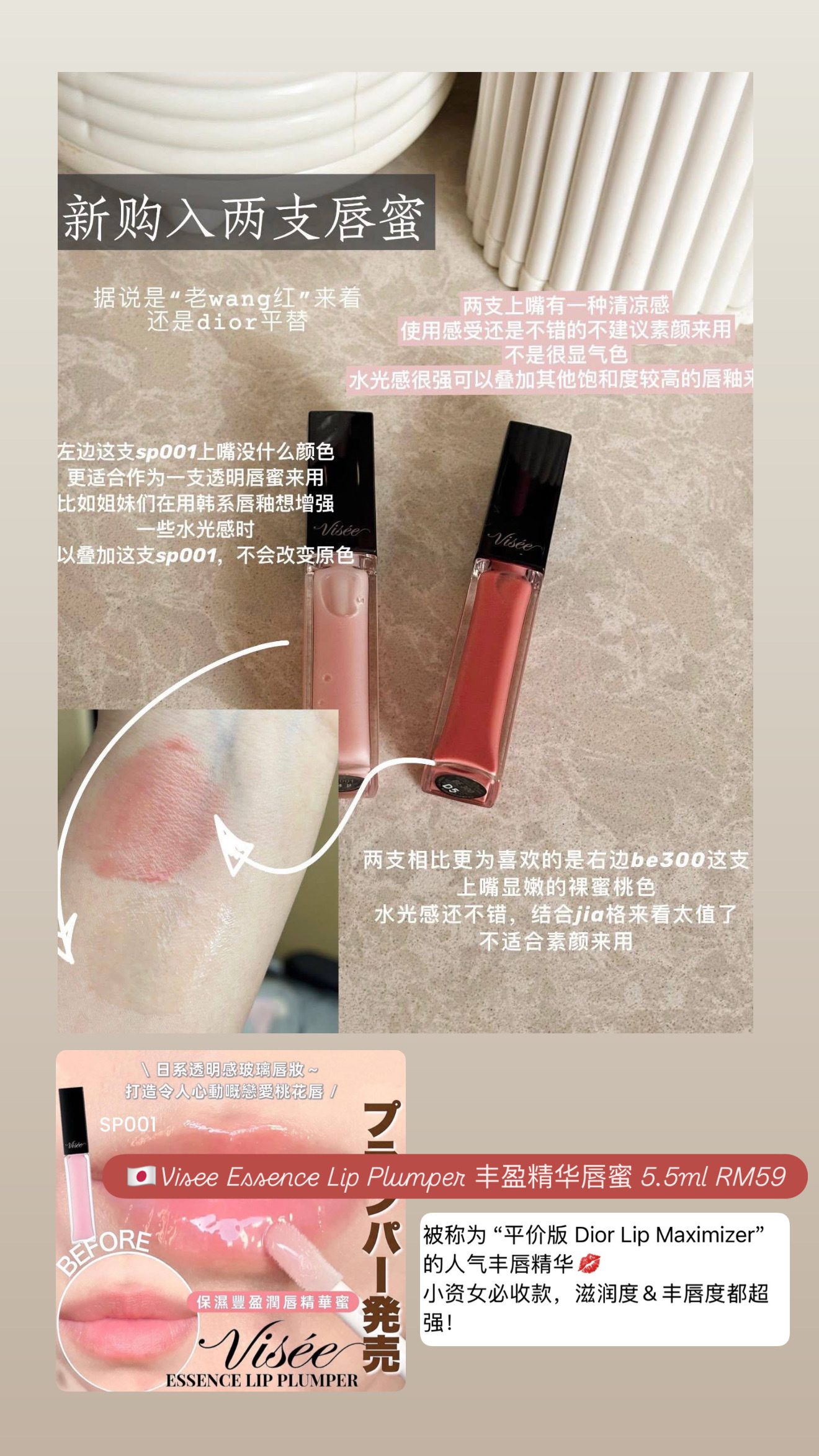 image_293B22BC-CFD7-45EE-B10A-06101C148C6C_1775745399