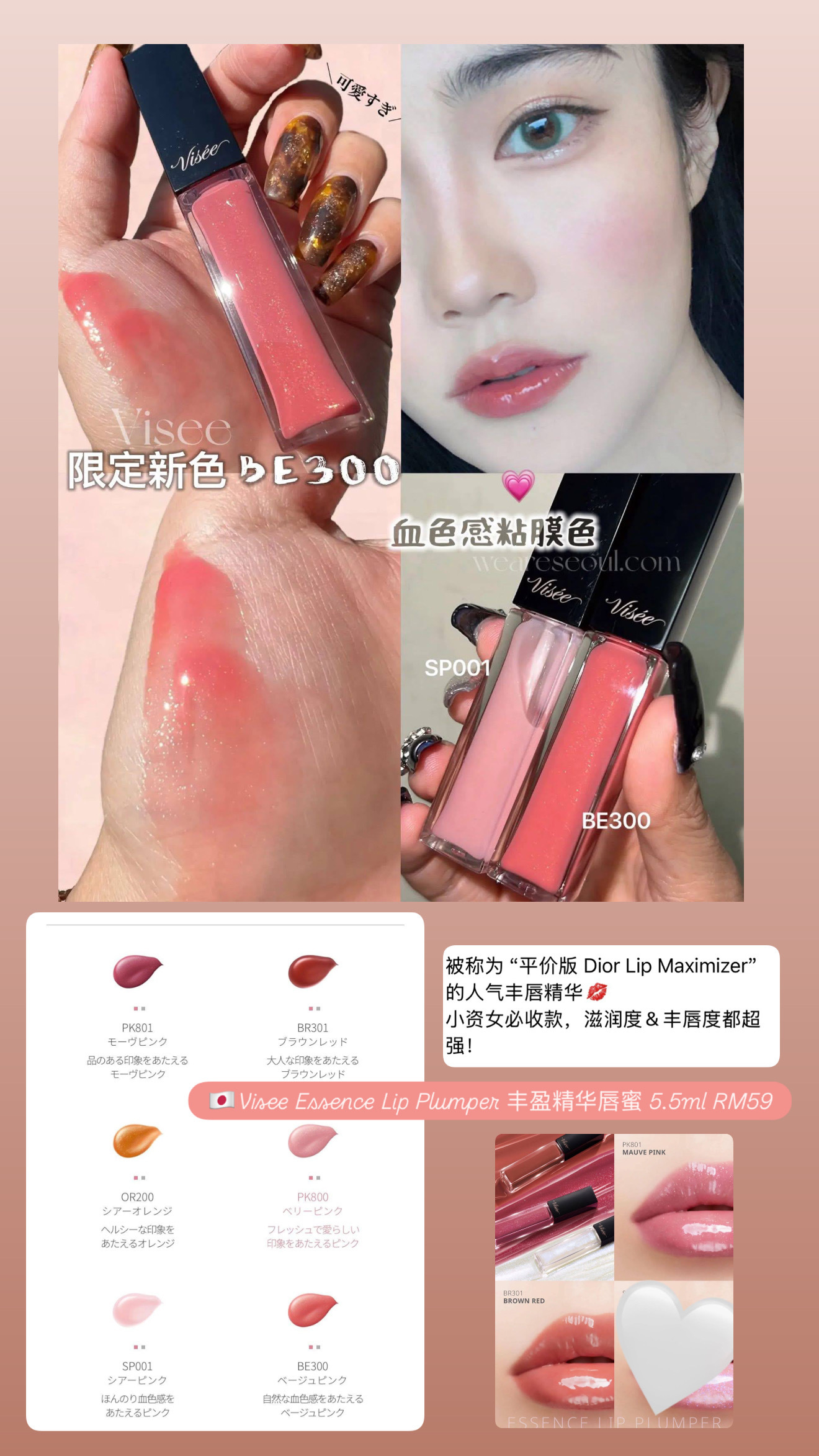 image_67CA07DA-EEB3-474E-B28D-536CE44D28D0_1775745399