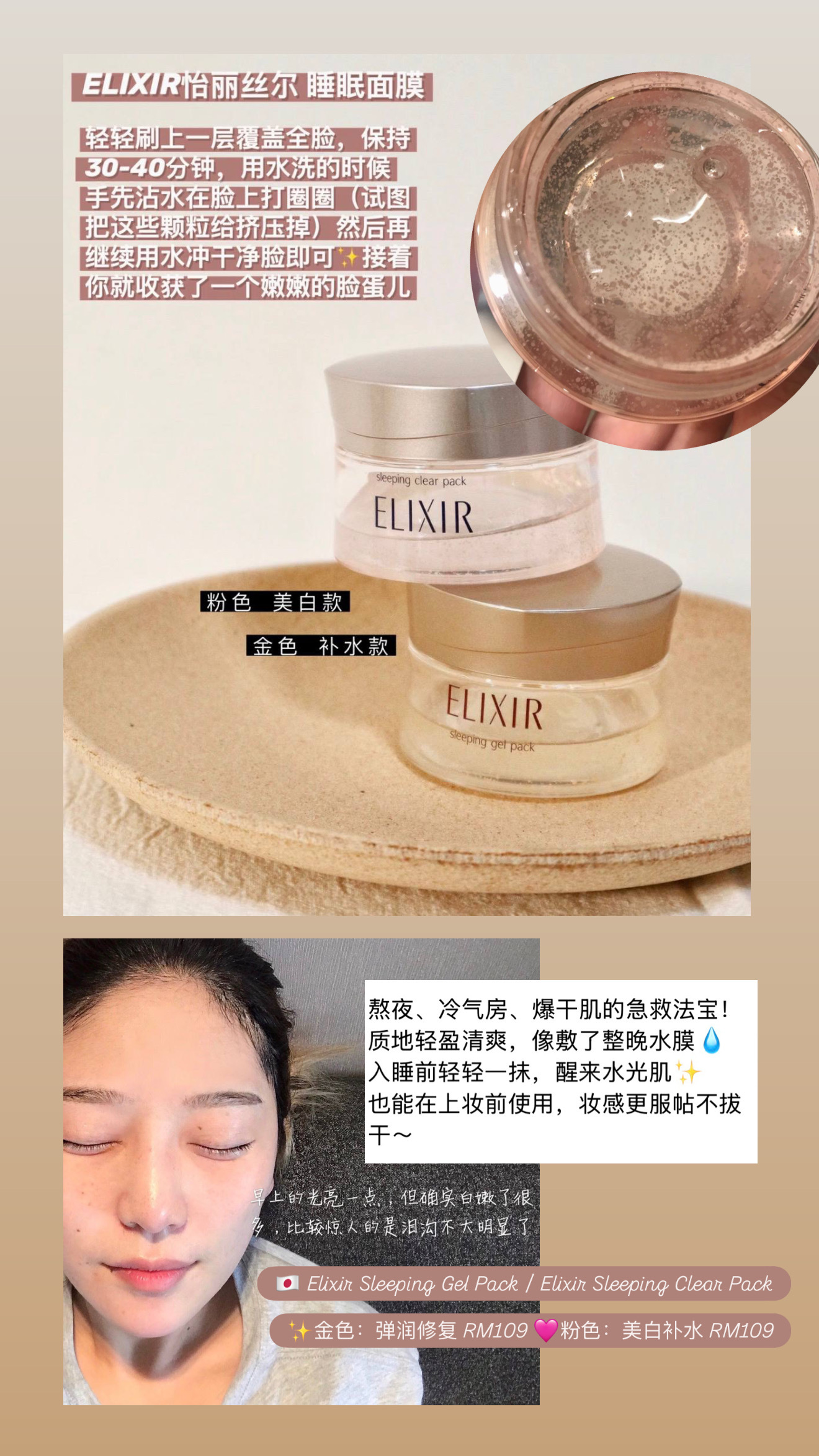 image_909B70D9-FEAE-4446-B1B2-148C6A0971E7_1775746300