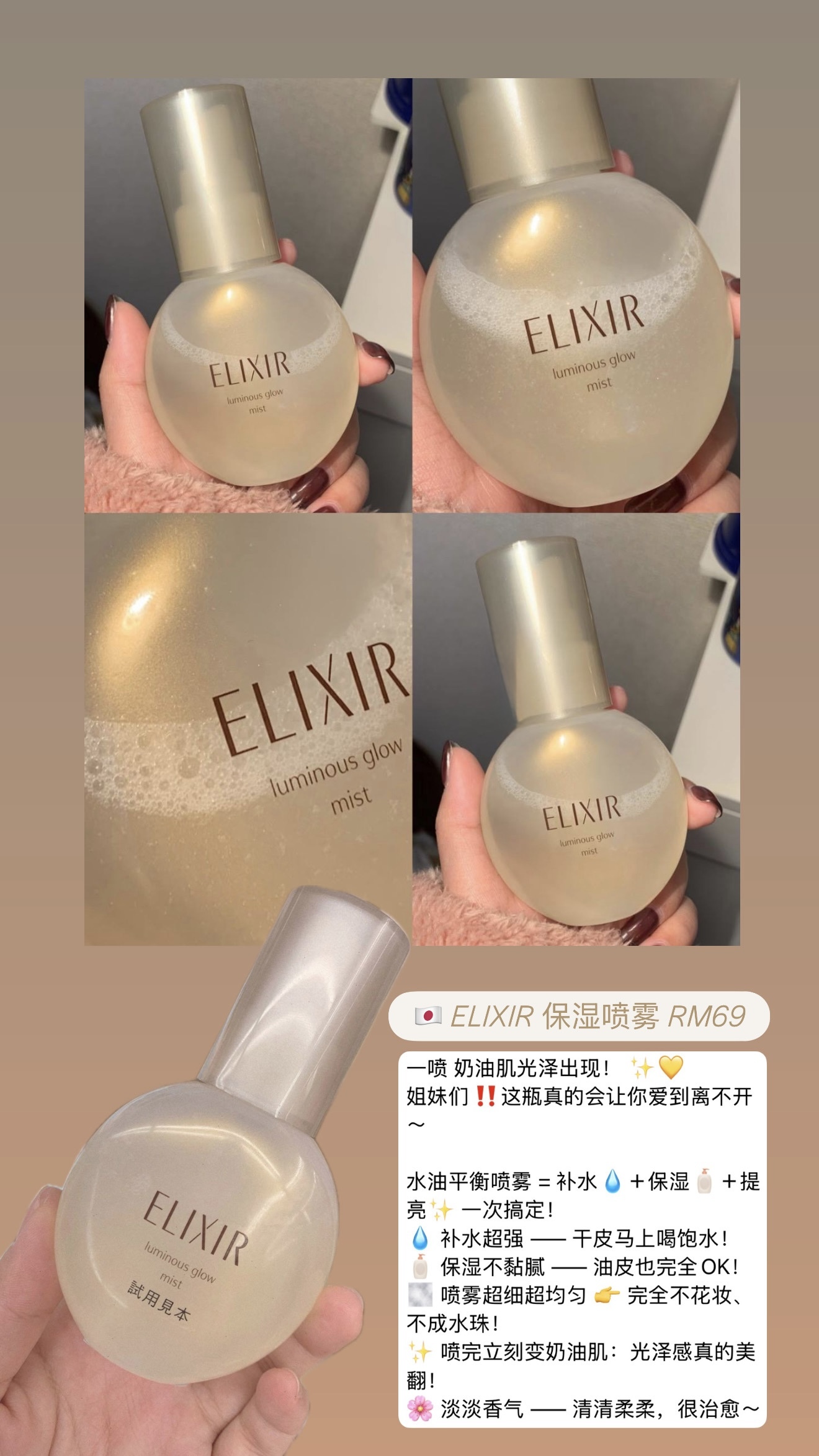 image_3939AC61-4973-450D-BF9D-D738E6ABA438_1775747081