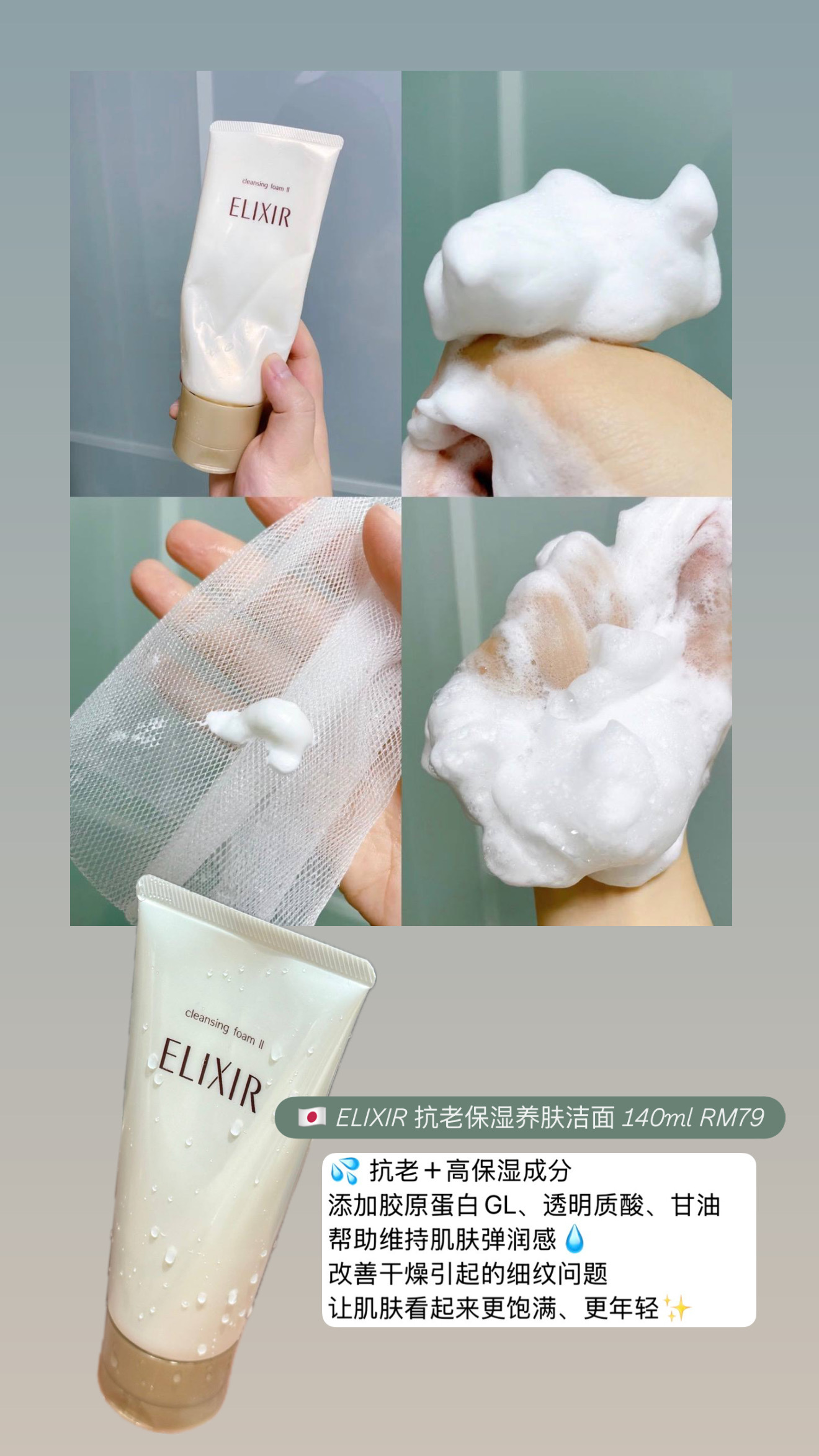 image_D2051D0D-2AD6-42EF-AEAE-752EE0A0A0A8_1775747562