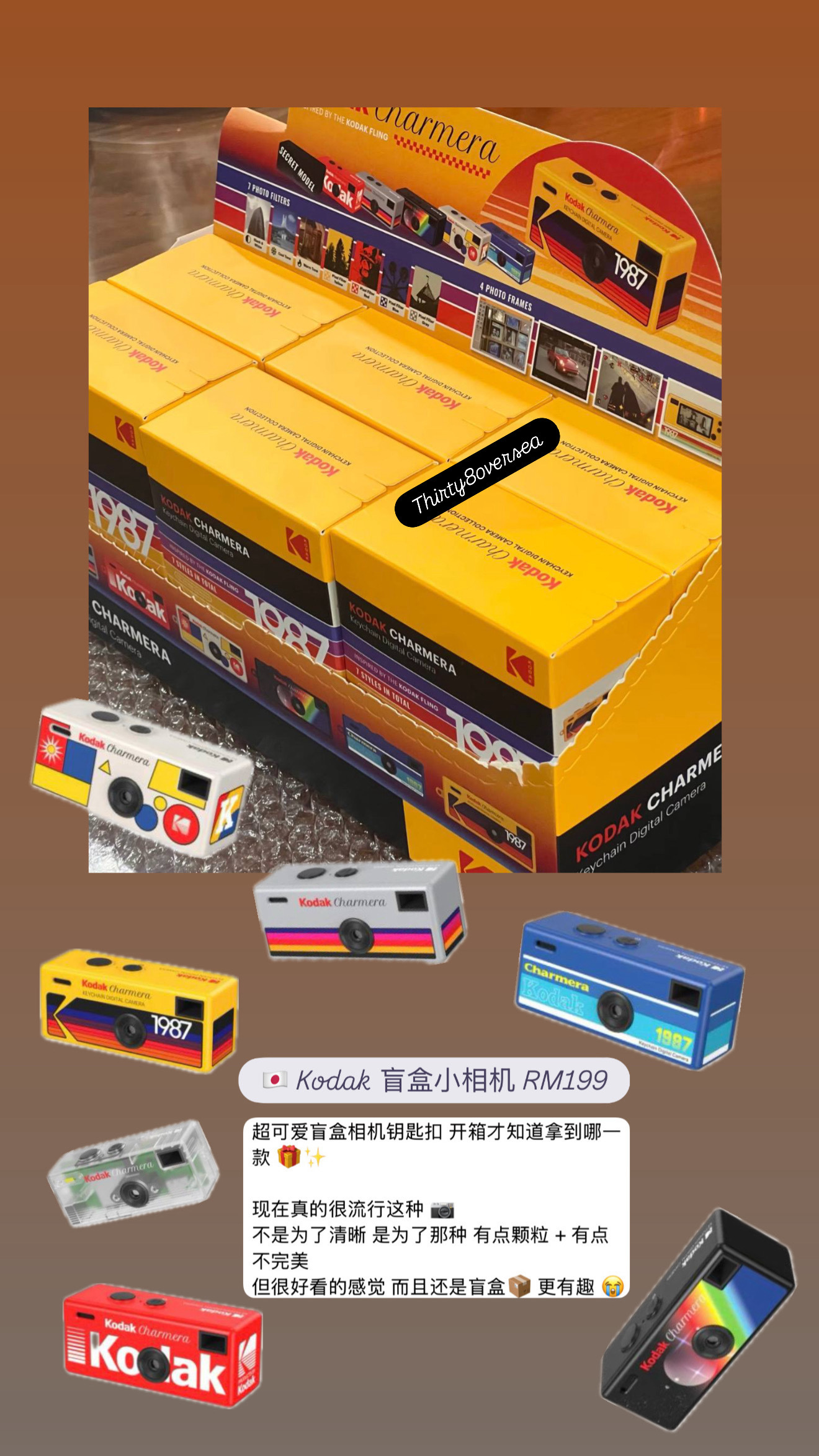 image_0BFF9046-8C0E-4C15-9725-B91740BB2480_1775748509