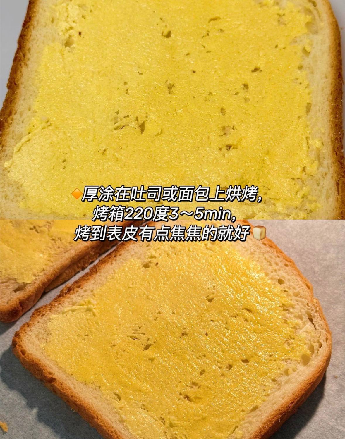 image_D6ABEE60-714C-41A3-81CD-16D6F659882C_1775811797