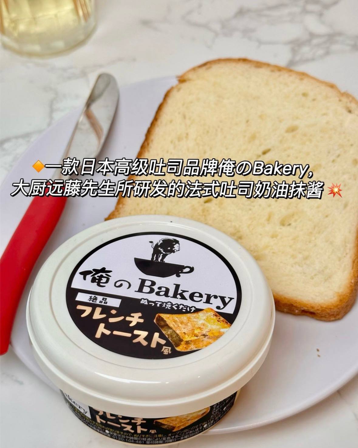 image_5D997144-AF55-4E19-93C4-5A7F159297FB_1775811797