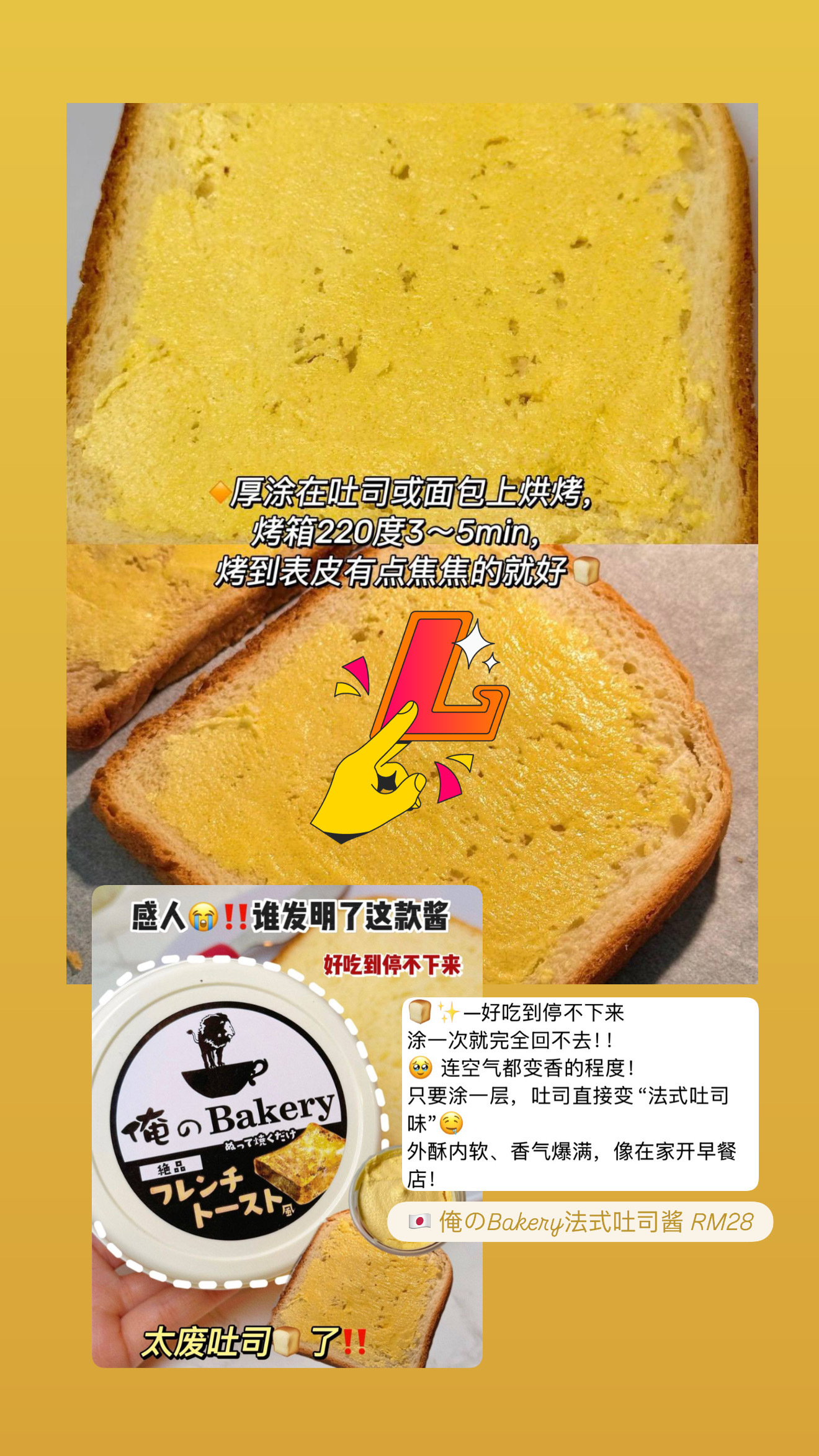 image_3E639EA9-6E1D-415F-AAC6-A71E73713005_1775811797