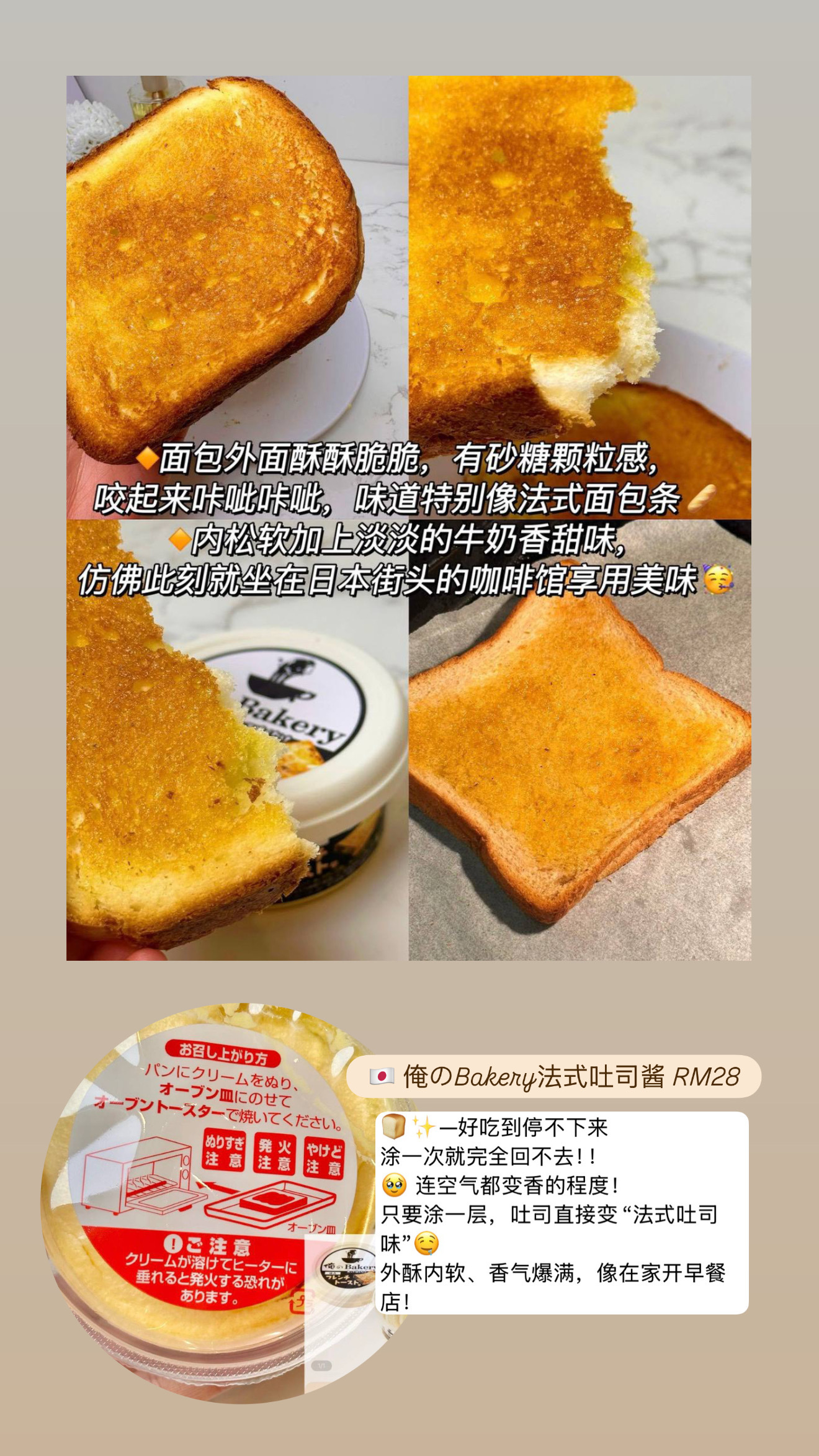 image_90619166-7E4E-4726-87E6-A3014AC63F97_1775811797