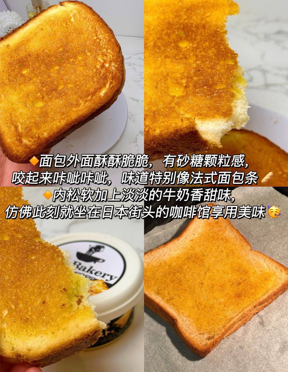 image_27DDAFAE-1ED8-4F84-861C-B69267232E1B_1775811797