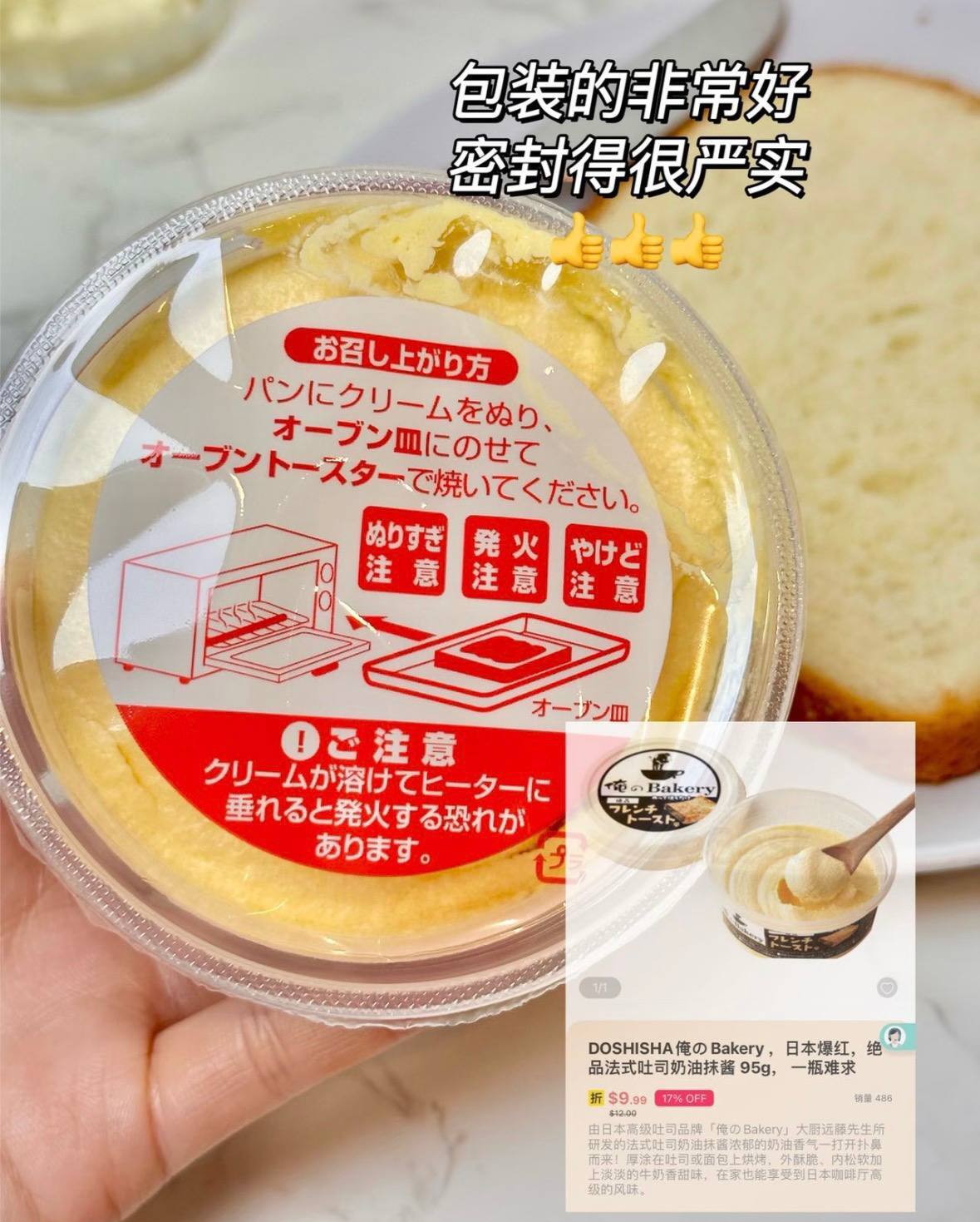 image_5491056C-62D6-4919-89AB-C673A260C987_1775811797