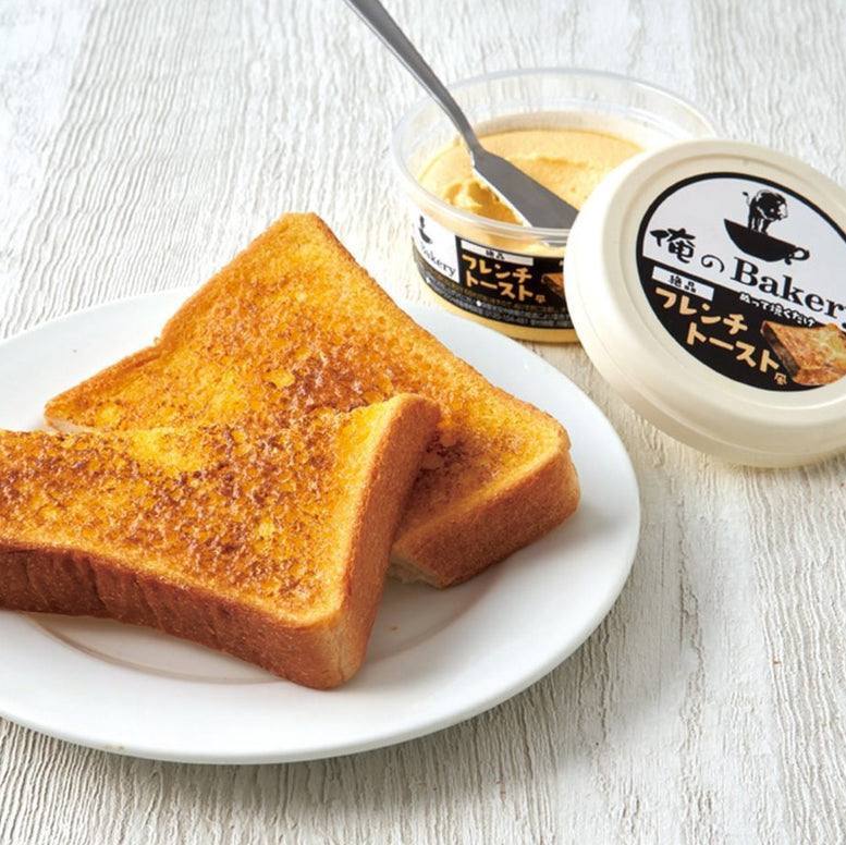 image_7D4A72BF-593F-4963-83A2-158E6F57703D_1775811797