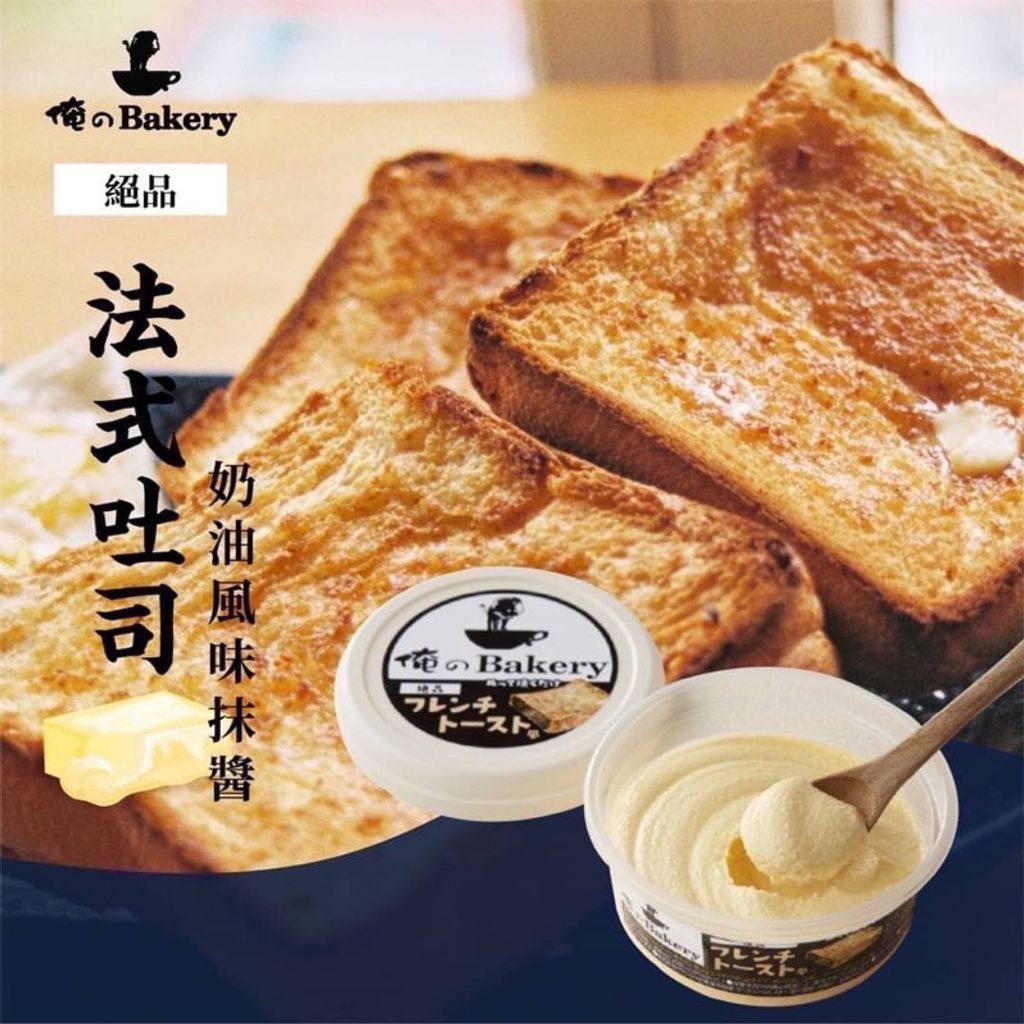 image_2854007C-1508-4A63-9770-12778FA4BA8E_1775811797