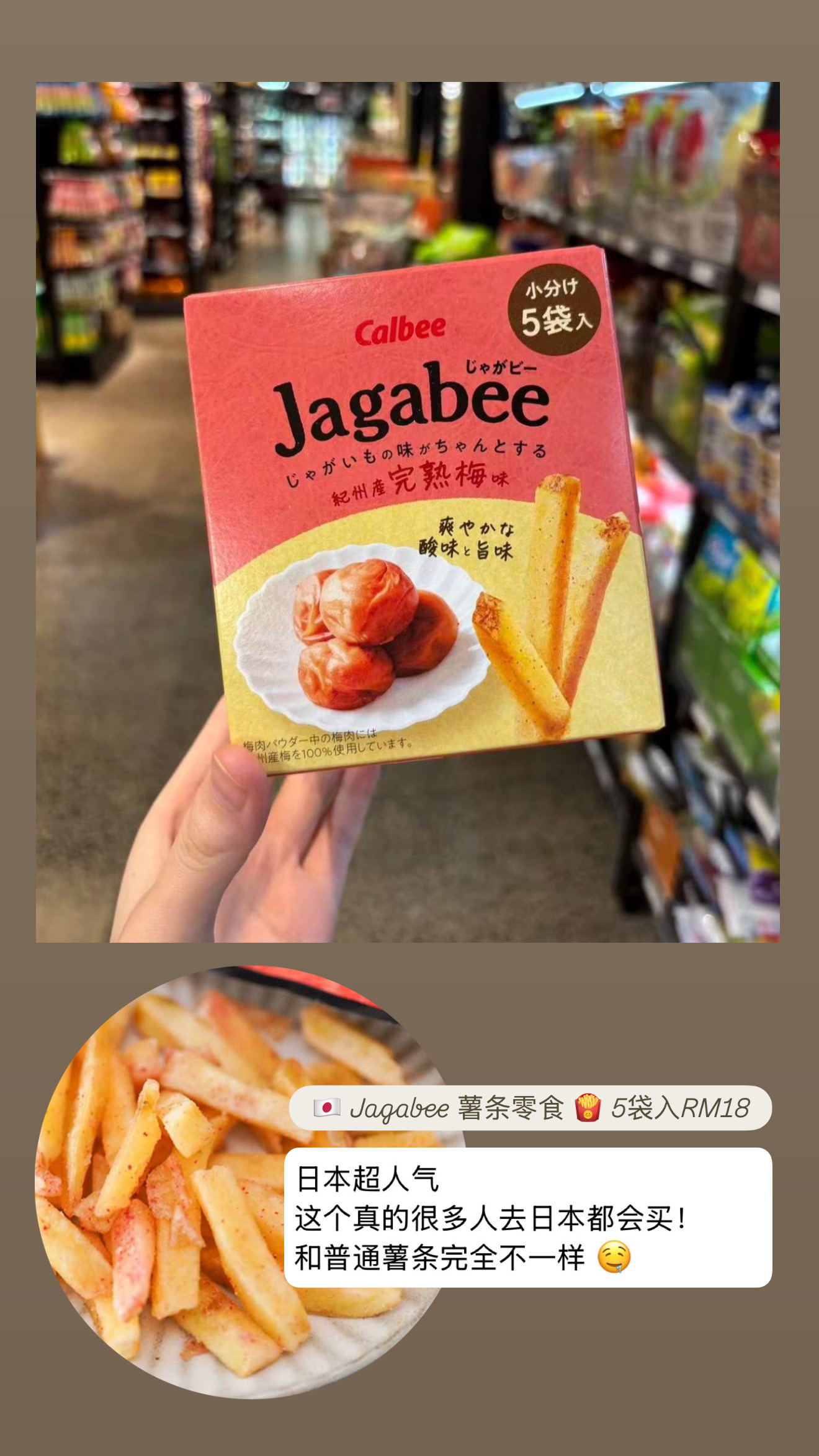 image_AC75B1BE-3AB2-422C-ACC2-429613FC4344_1775812072