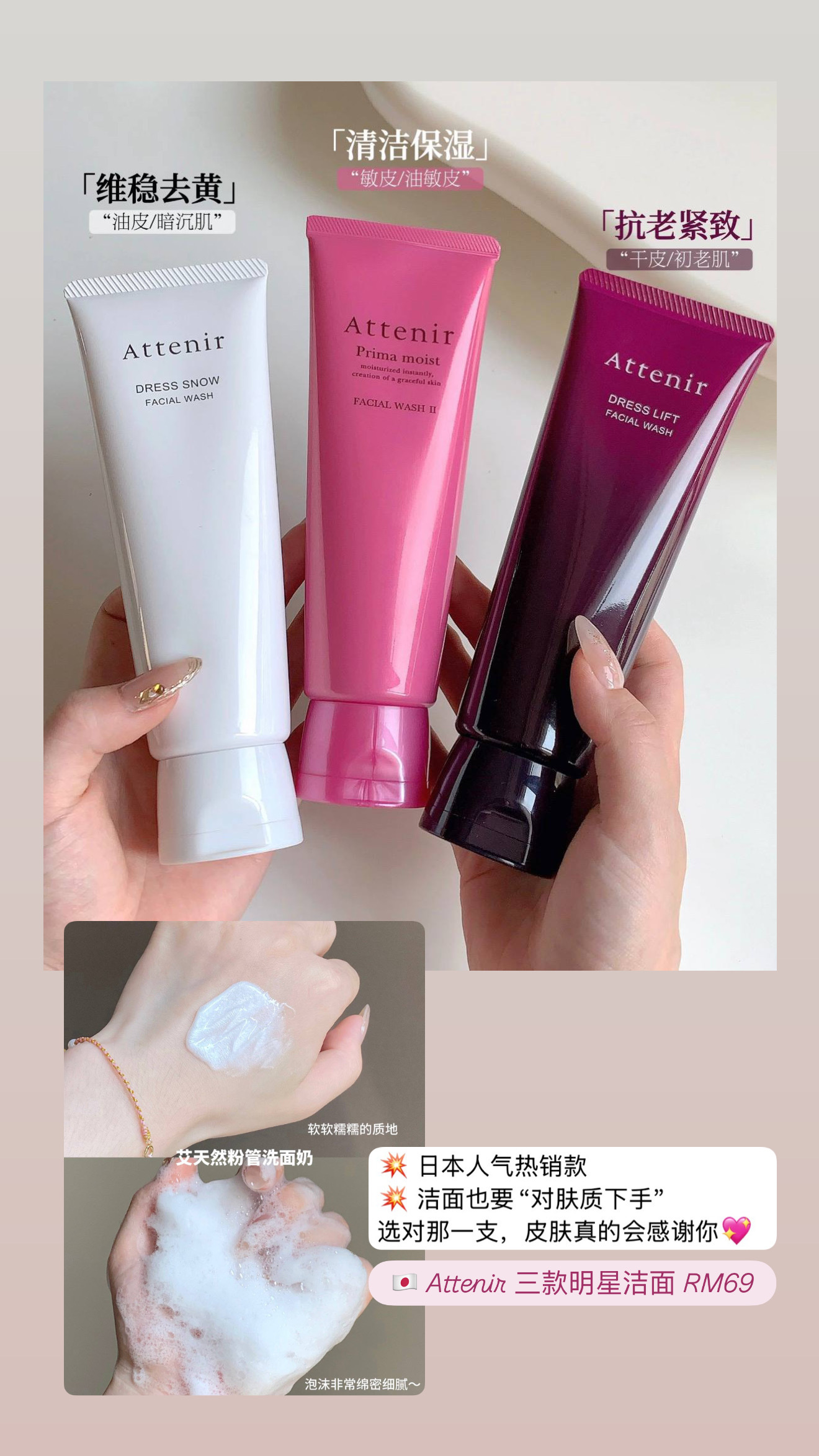 image_4B2374DD-D592-4C5C-8A61-3125F4E98D4A_1775813105