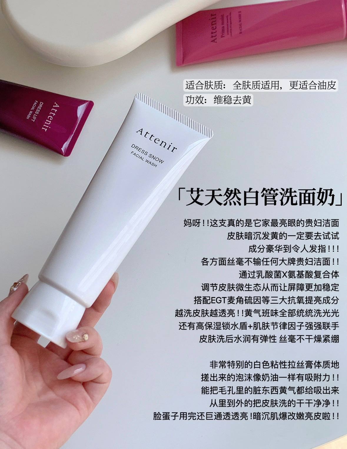 image_12991CC8-1991-4A0F-B2C6-0945BEB13003_1775813105