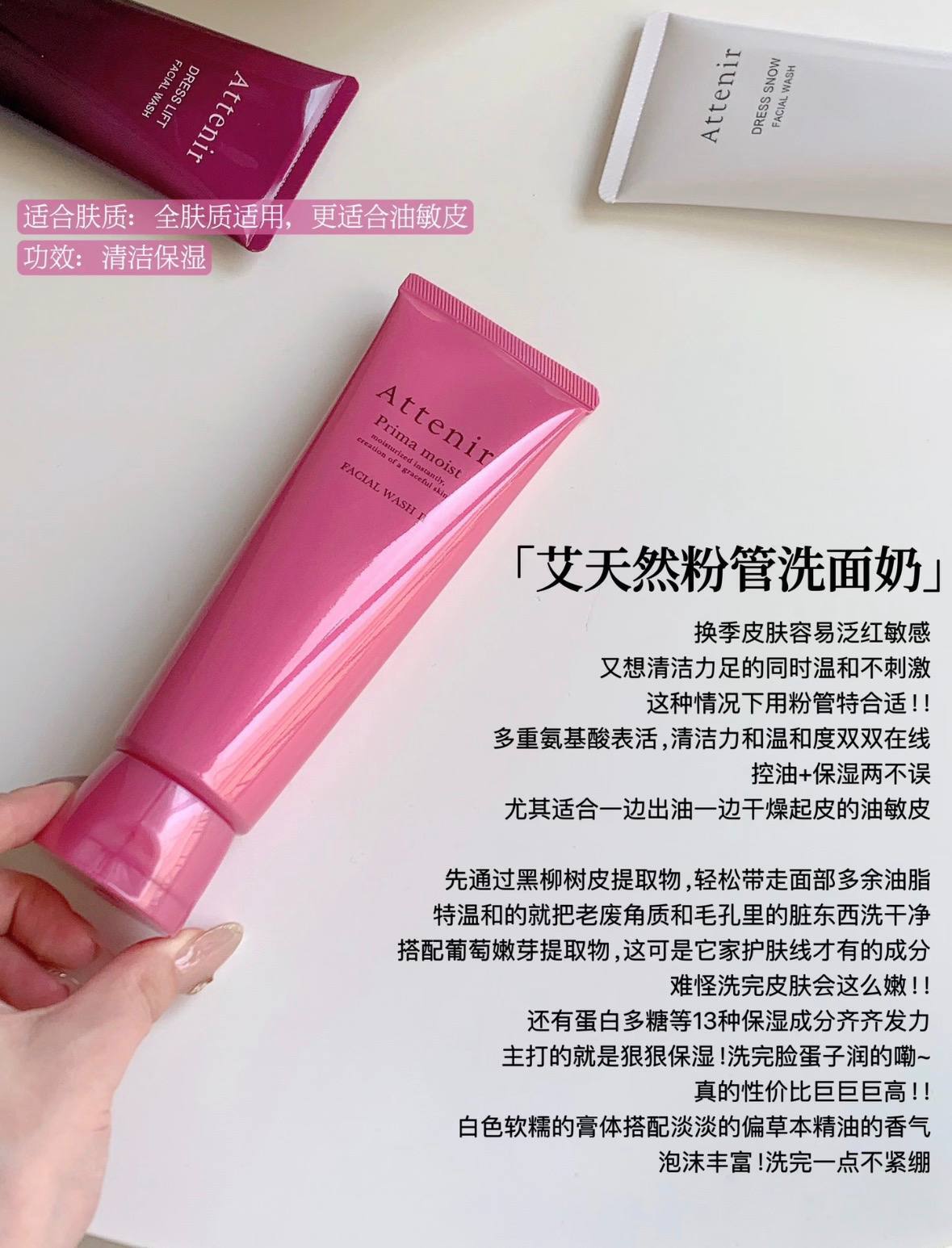 image_468C21B8-0102-4703-818A-48019004799C_1775813105