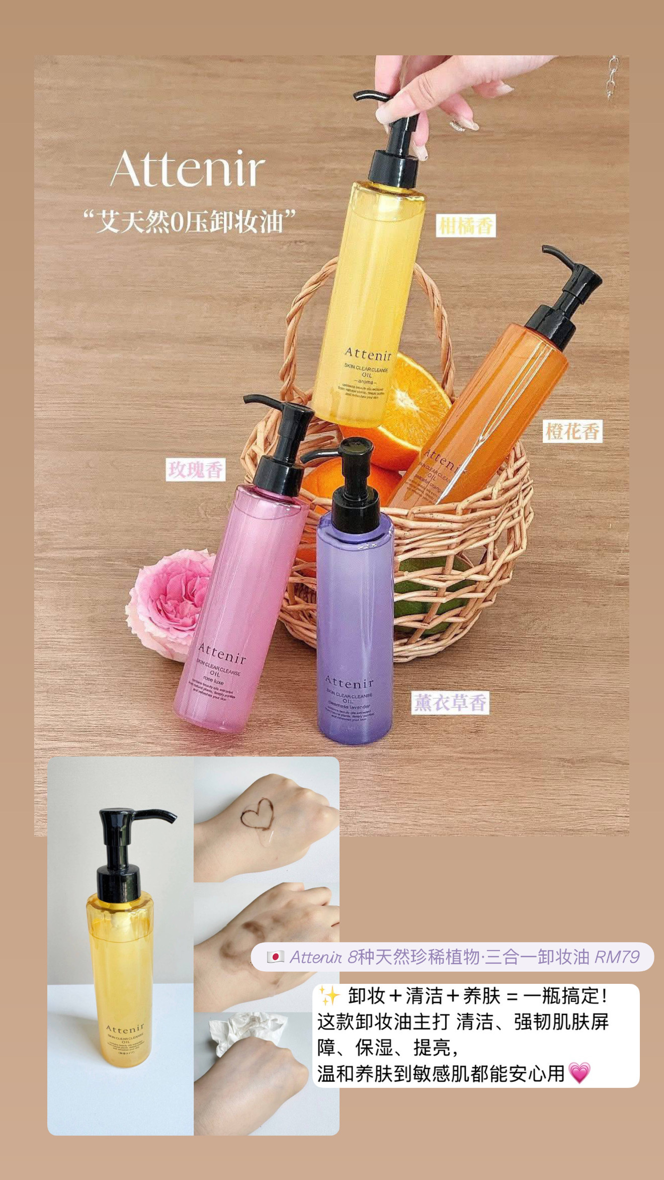 image_91BCFE9E-EC89-490E-8FB8-DDE910EB1FF7_1775813894